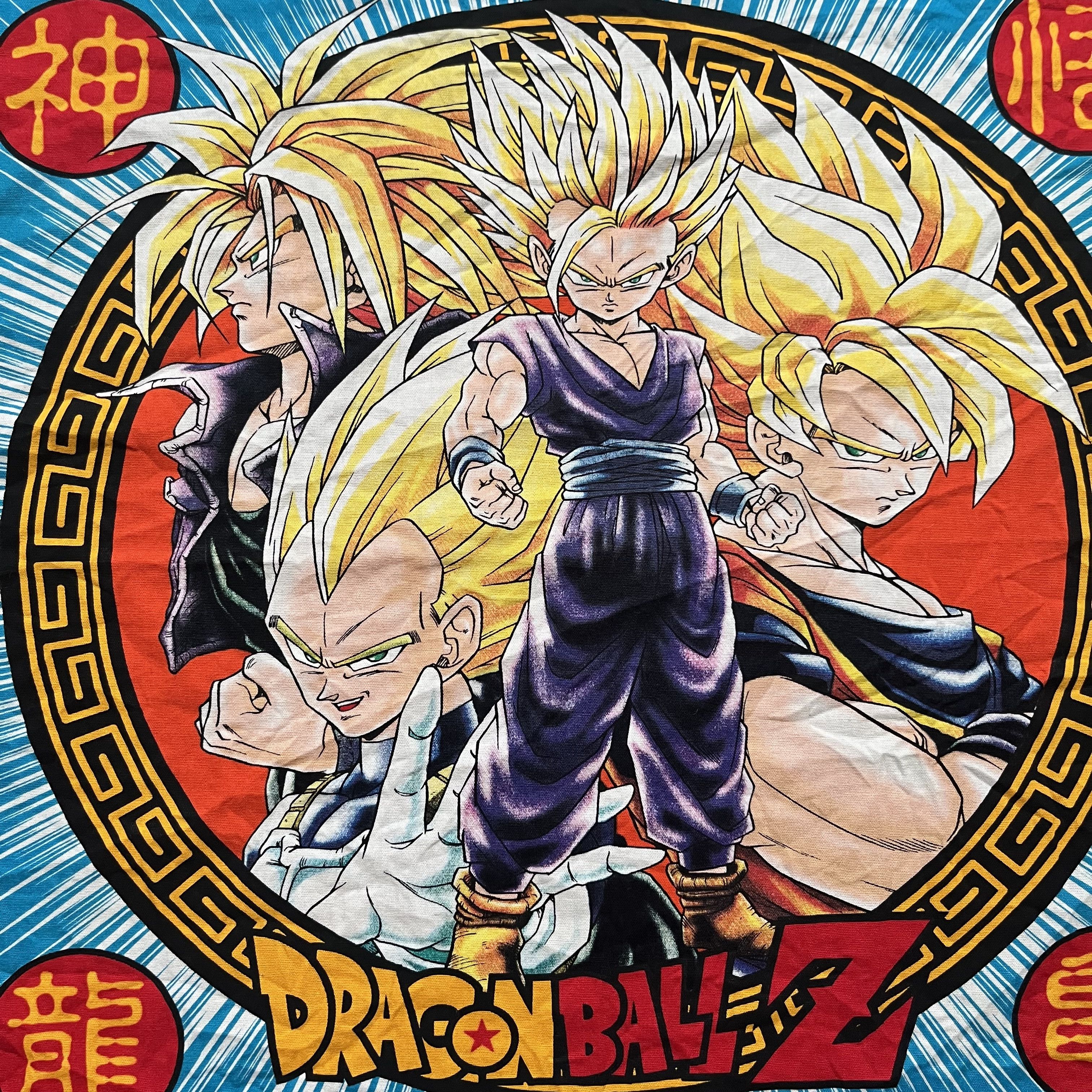 Vintage Vintage DragonBall Z Handkerchief Size ONE SIZE - 3 Thumbnail