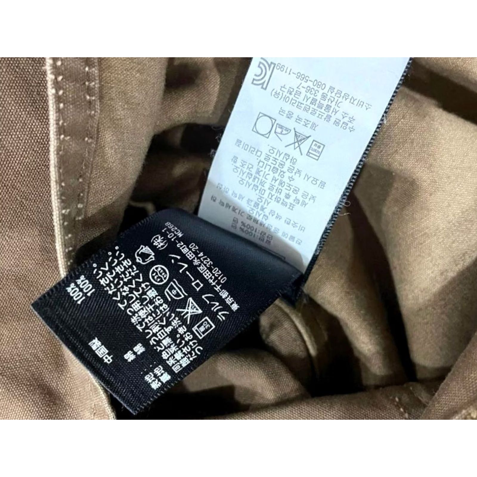 Ralph Lauren RRL Ralph Lauren Men's Sandoval Jacket Hunting Jacket Size L Brown Solid USED Jacket Size US L / EU 52-54 / 3 - 5 Thumbnail