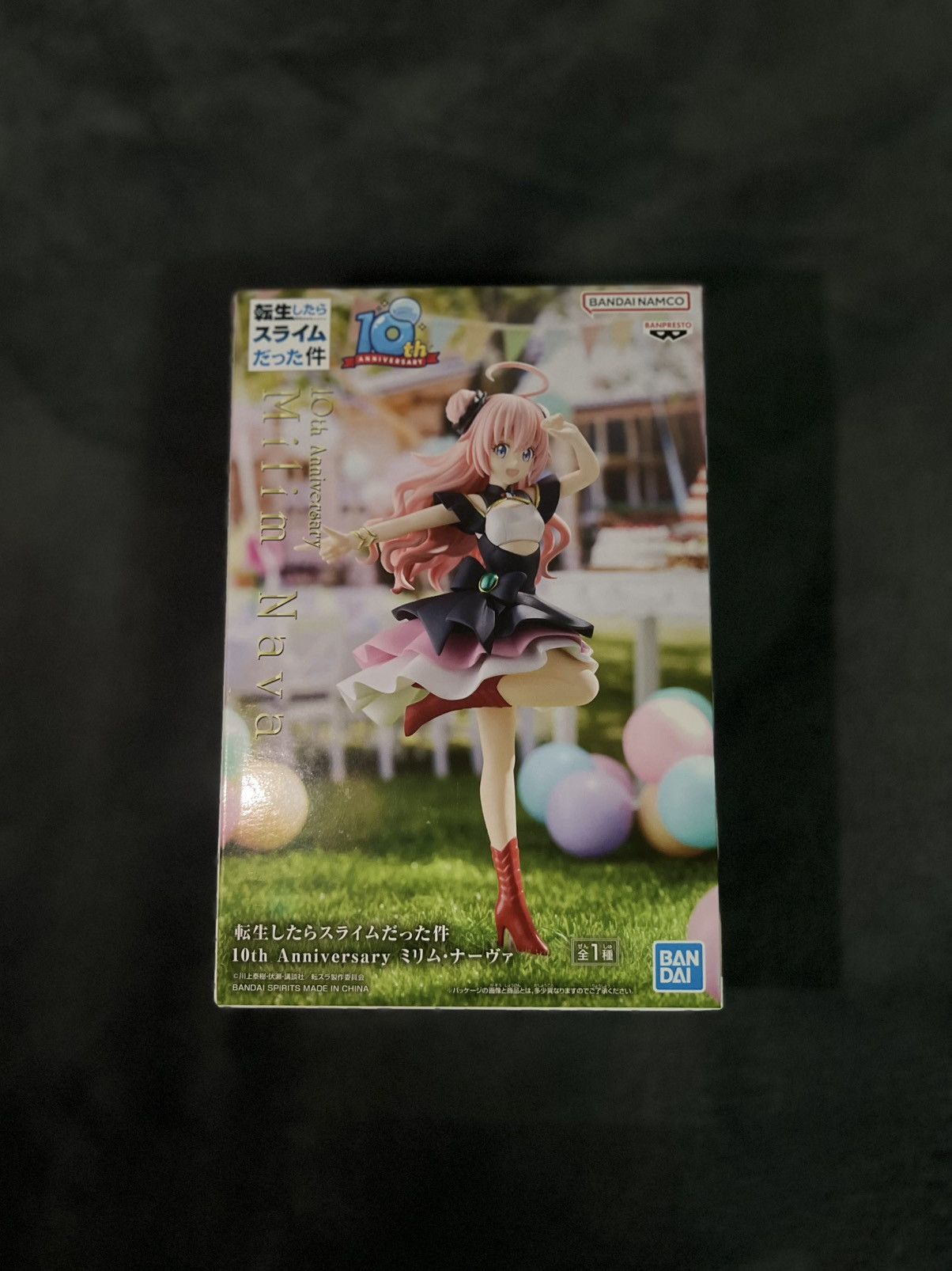 Japanese Brand That Time I Got Reincarnate a Slime 10th Nava Milim. Size ONE SIZE - 2 Thumbnail