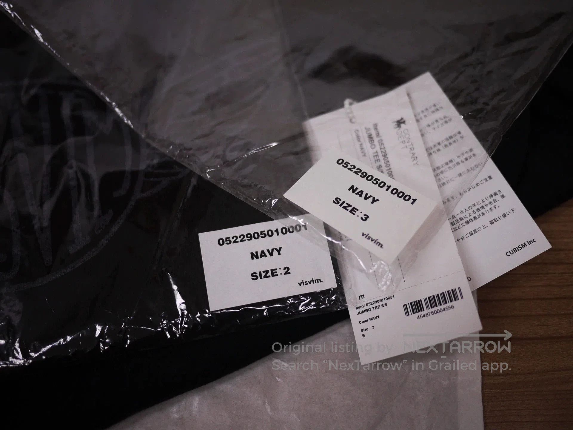 Visvim Black Short Sleeve Graphic T-Shirt. Size US M / EU 48-50 / 2 - 5 Thumbnail