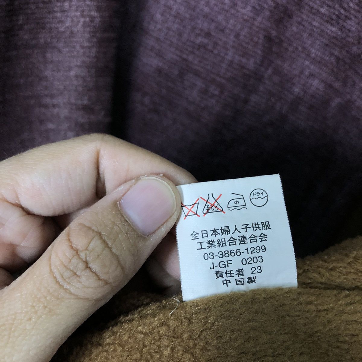 Japanese Brand 🔥Vtg Bomber Jacket Chamade For Ladies Japan Made Size US M / EU 48-50 / 2 - 17 Thumbnail