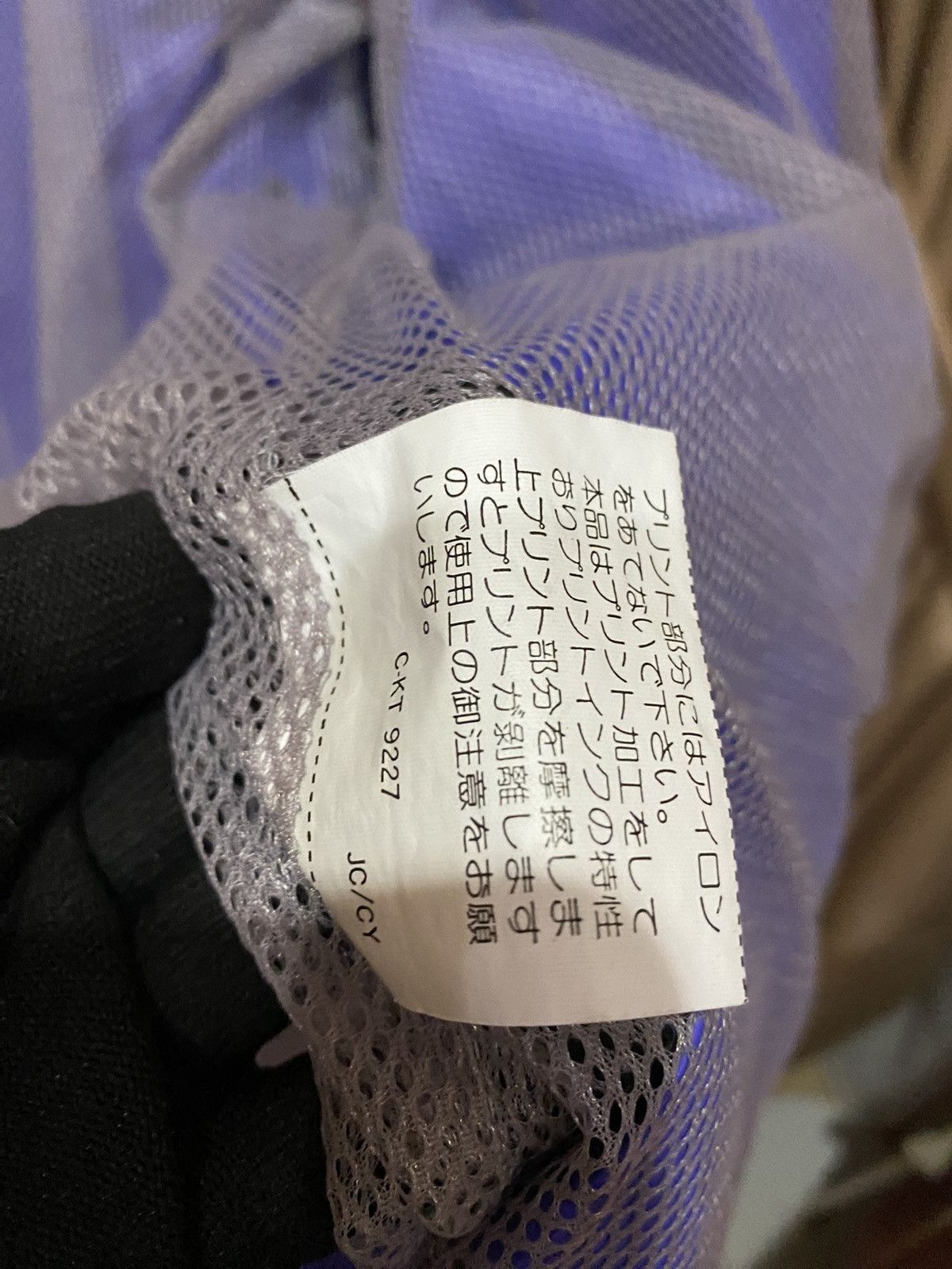 Japanese Brand Suburban Boston Hooded Raincoat Vintage 1990s Made in Japan Size US L / EU 52-54 / 3 - 9 Thumbnail