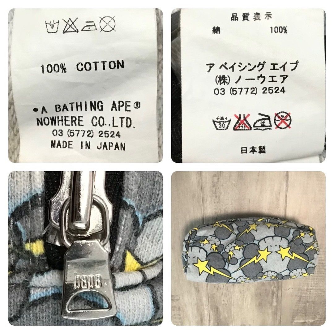 Bape × Kaws × Nigo BAPE × KAWS SKULL STA Pouch a bathing ape star NIGO Size ONE SIZE - 7 Thumbnail
