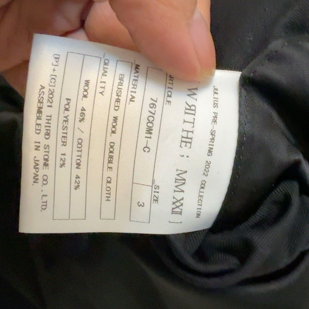 Julius julius overcoat 2501-Nextarrow Size US L / EU 52-54 / 3 - 3 Thumbnail