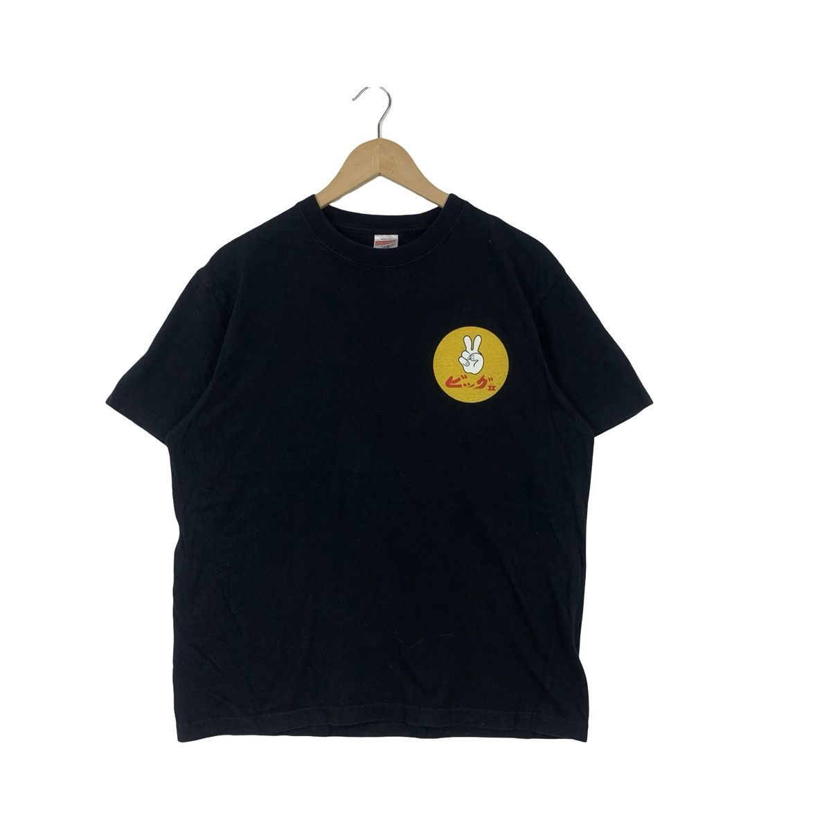 Vintage Vintage BIG II AMAMI Made Famous By Sanma And Kimutaku Tee Size US L / EU 52-54 / 3 - 4 Thumbnail