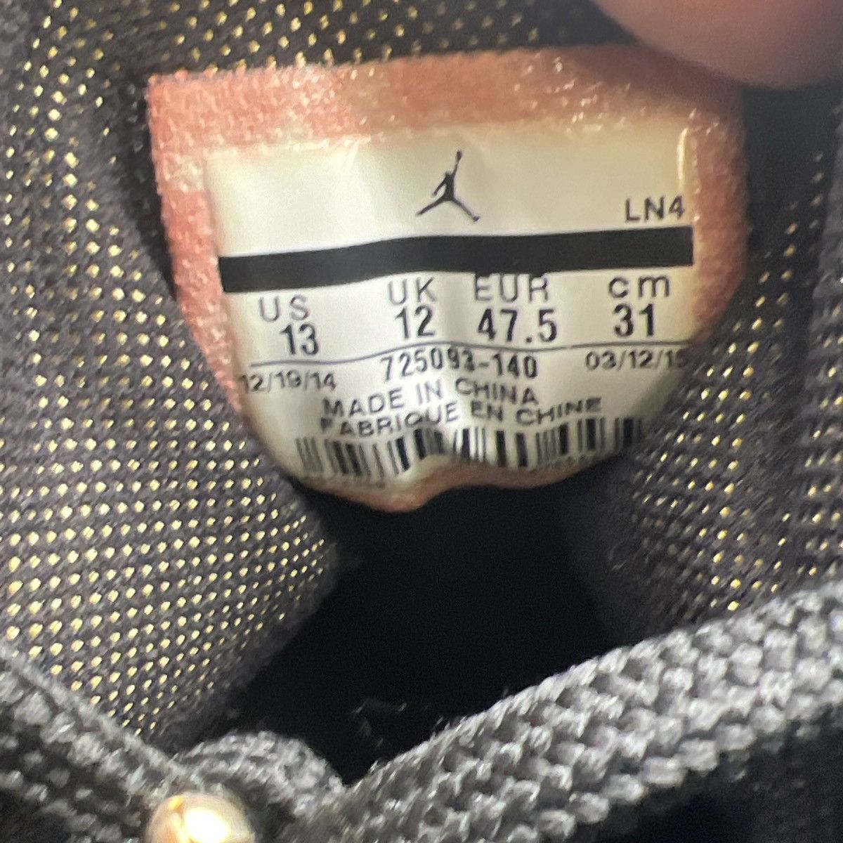 Jordan Brand Air Jordan 7 champagne Size US 13 / EU 46 - 9 Thumbnail