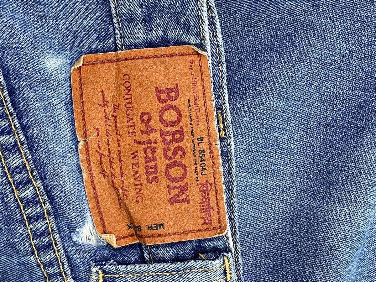 Japanese Brand Japanese Brand Bobson Faded Blue Wash Baggy style Jeans Size US 28 / EU 44 - 15 Thumbnail