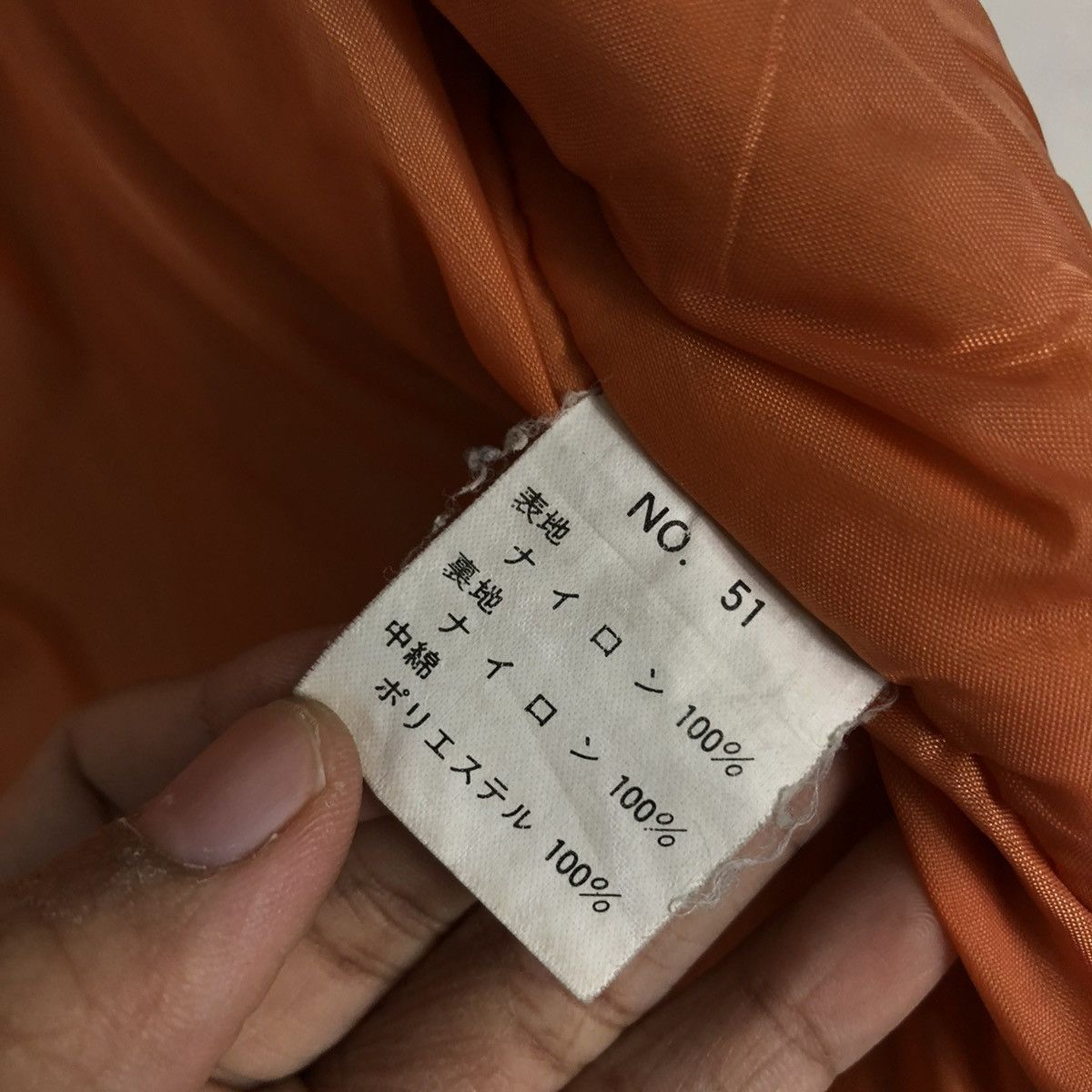 Japanese Brand 🔥VINTAGE BOMBER JACKET MA-1 MILITARY IRISH ISSEY MIYAKE Size US M / EU 48-50 / 2 - 22 Thumbnail