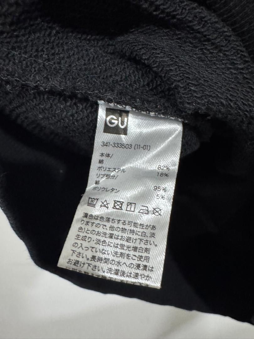 Maison MIHARA YASUHIRO Miharayasuhiro Good Inspiration Hoodie Size US S / EU 44-46 / 1 - 6 Thumbnail