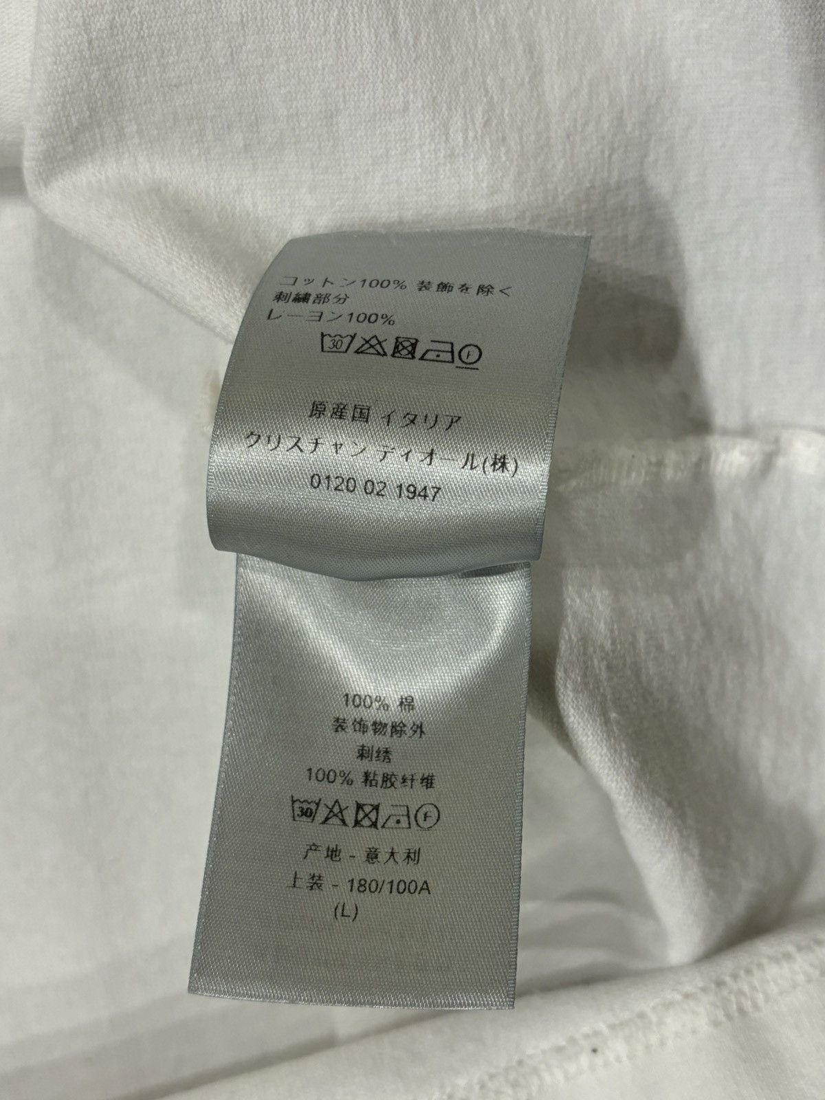 Christian Dior Monsieur Christian Dior Icon Tee Size US L / EU 52-54 / 3 - 6 Thumbnail