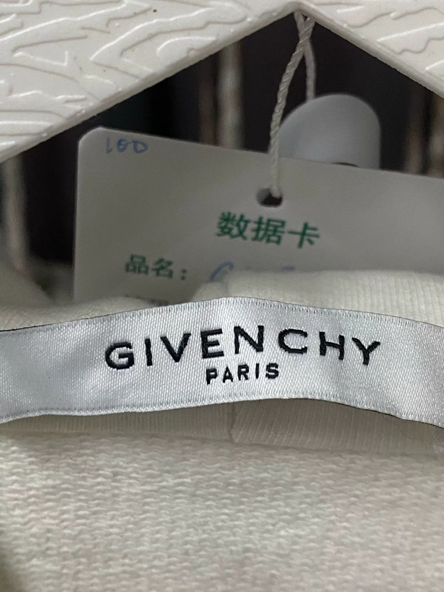 Givenchy Givenchy White Hoodie Size US M / EU 48-50 / 2 - 5 Thumbnail
