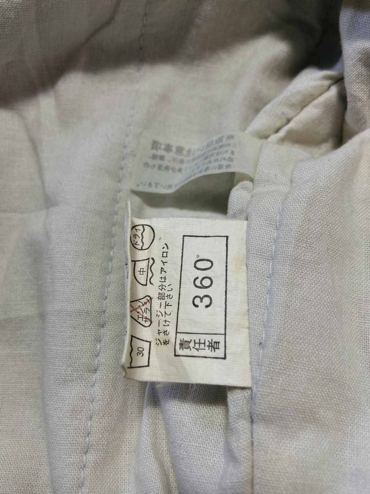 Jean Vintage Mad Station Denim Bomber Jacket Size US L / EU 52-54 / 3 - 12 Thumbnail