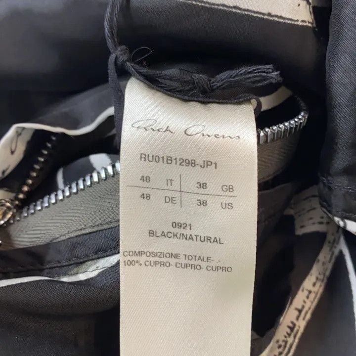 Rick Owens Rick Owens Black Casual Short Sleeve Shirt -2508 Size US M / EU 48-50 / 2 - 3 Thumbnail