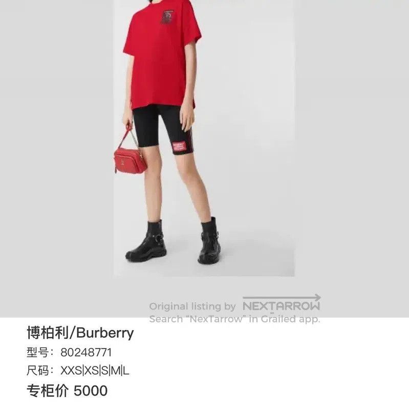 Burberry Burberry Red Embroidered Short Sleeve T-Shirt. Size XS / US 0-2 / IT 36-38 - 5 Thumbnail