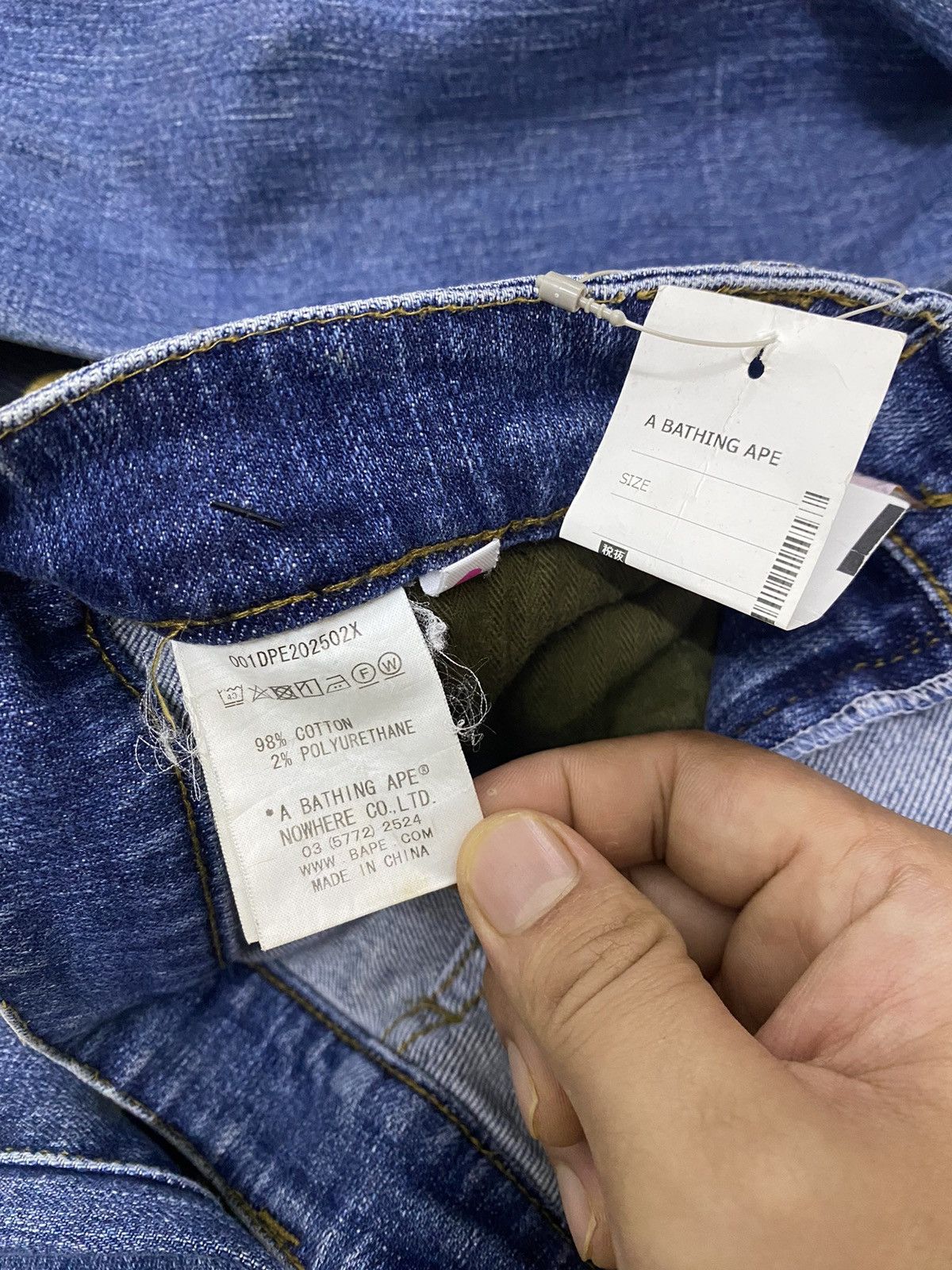 Bape Bape Jeans Size 29" - 15 Thumbnail