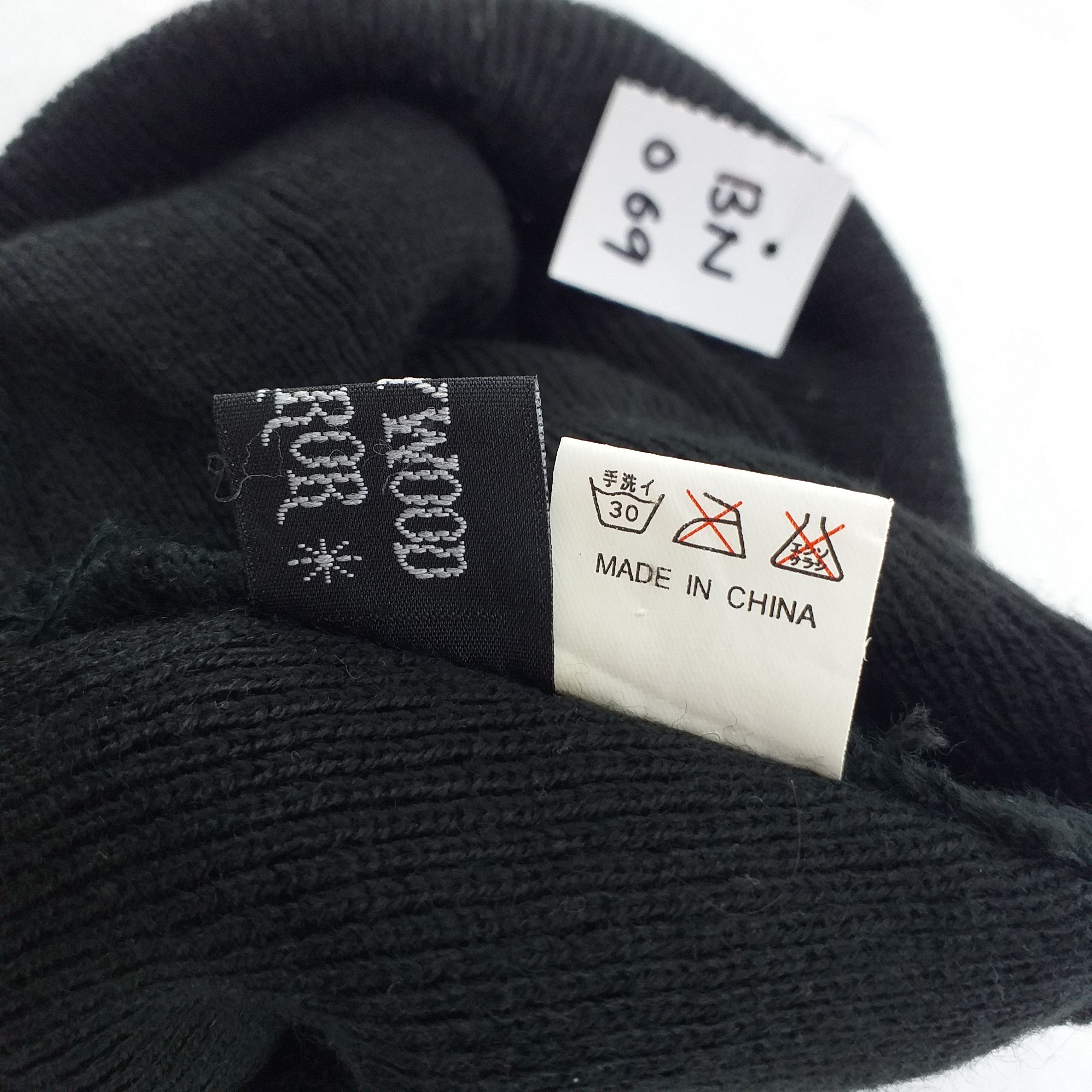 Japanese Brand Halloween Mirror Skulls Design Snow Cap Hat Beanie -BN069 Size ONE SIZE - 4 Thumbnail
