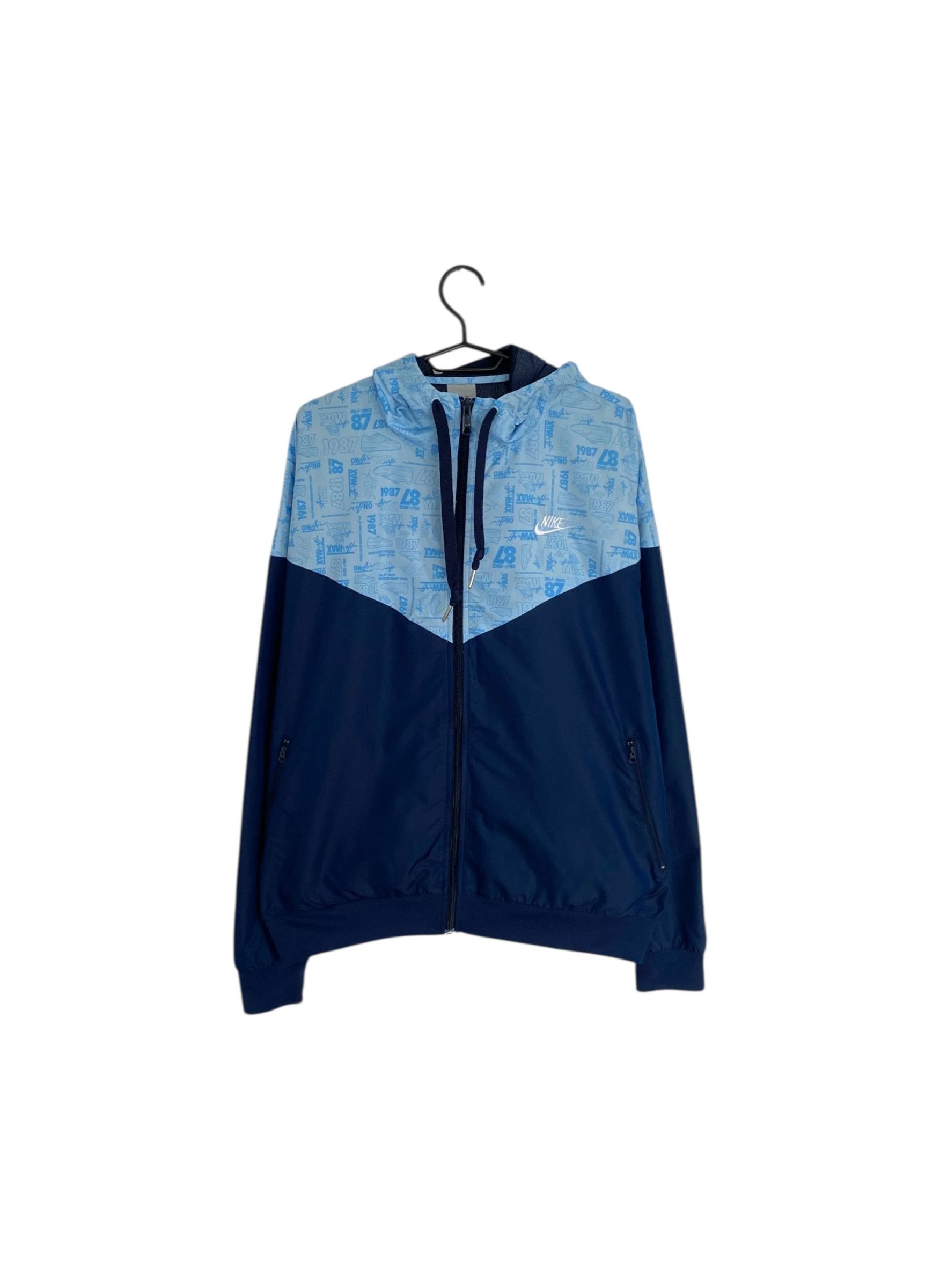 Nike Air Max 87 windbreaker jacket Size US XL / EU 56 / 4 - 1 Thumbnail