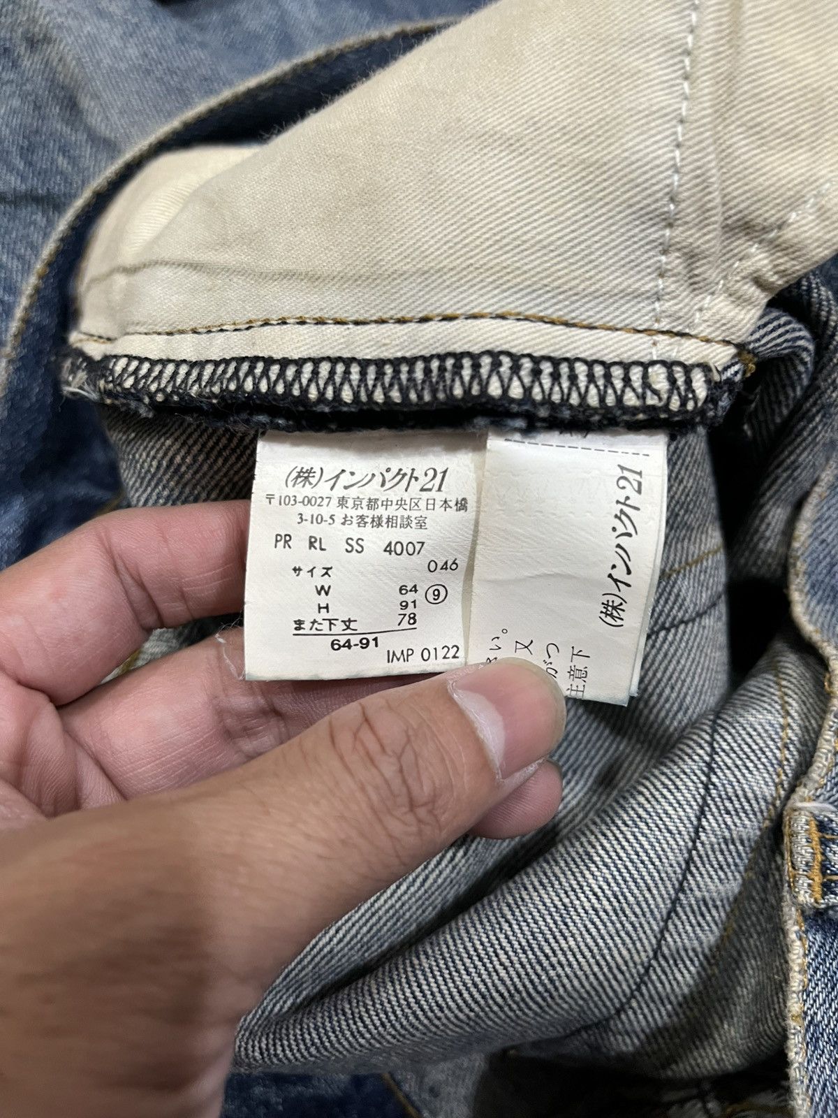Ralph Lauren 💸BINDINGOFFER💸Ralph laurent flared jeans Size US 30 / EU 46 - 5 Thumbnail