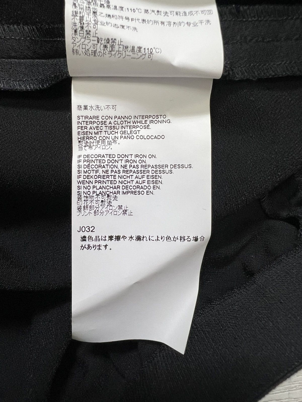 Maison Margiela Maison Margiela - Line 4 - Satin Easy Pants Size 30" / US 8 / IT 44 - 13 Thumbnail