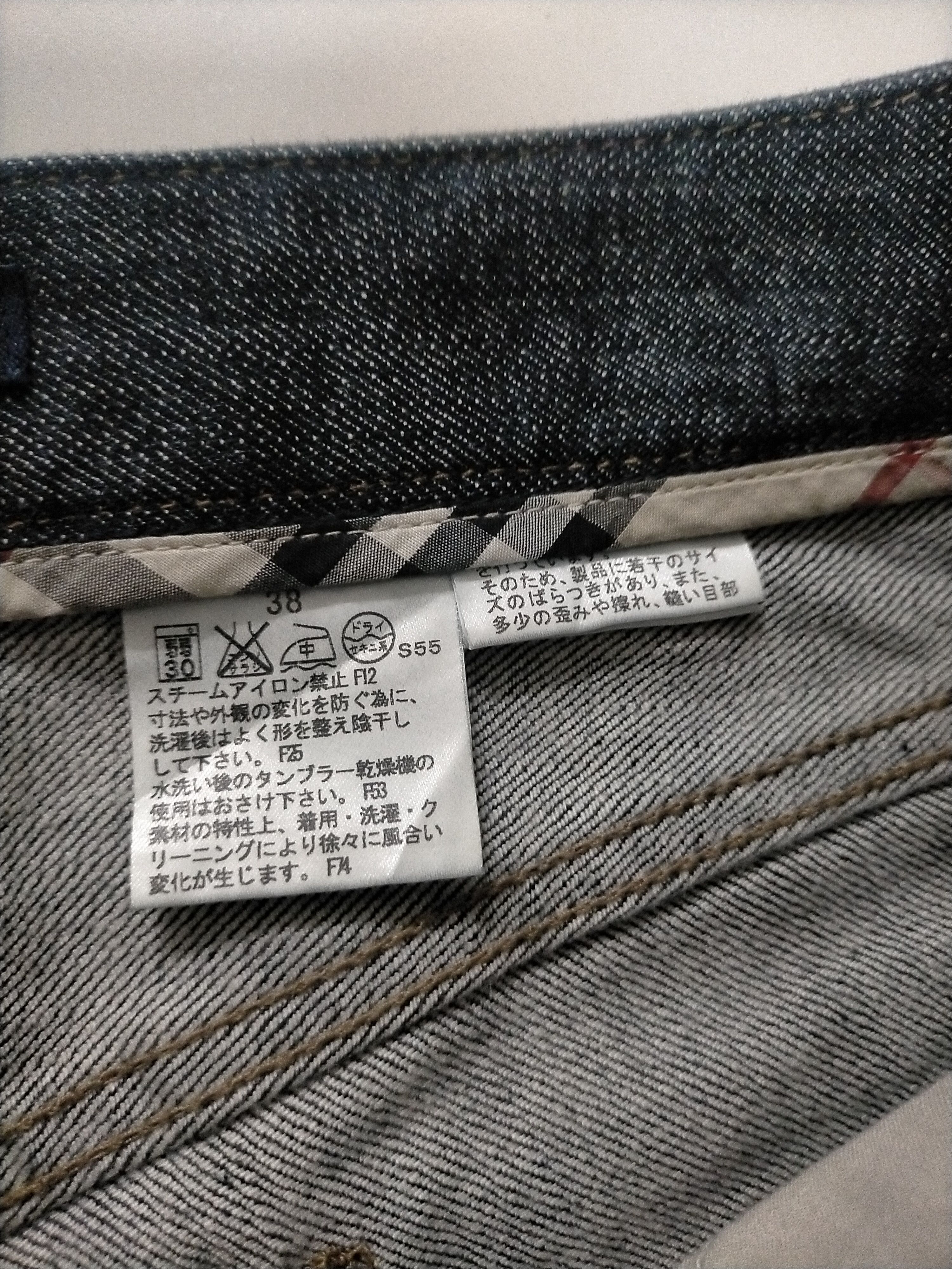 Burberry × Designer Rare Burberry London Mudwash Flare Jeans Size US 29 - 6 Thumbnail