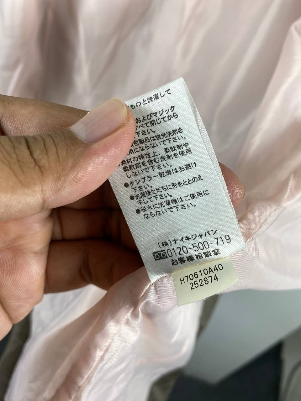 Nike nike long puffer jacket embroided logo nice design Size L / US 10 / IT 46 - 10 Thumbnail