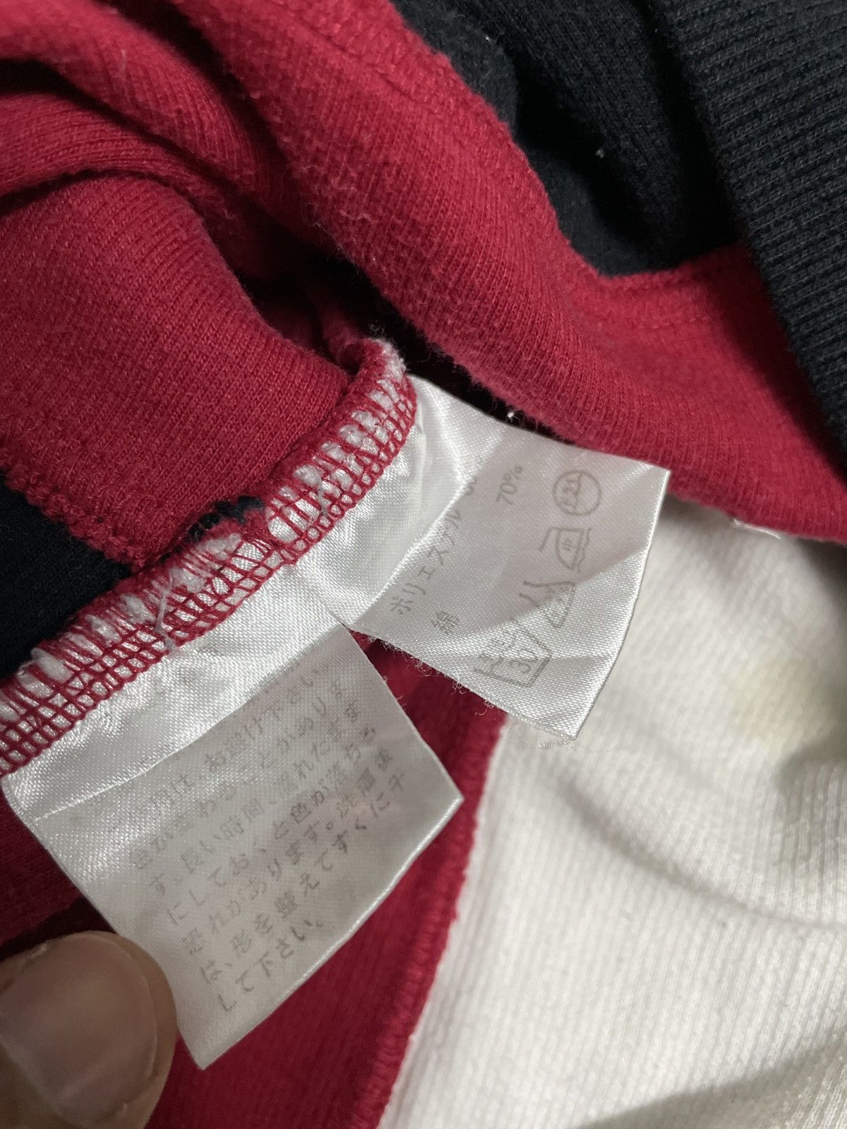 Designer × Japanese Brand Infinity sport sweatshirt rare design Size US L / EU 52-54 / 3 - 8 Thumbnail