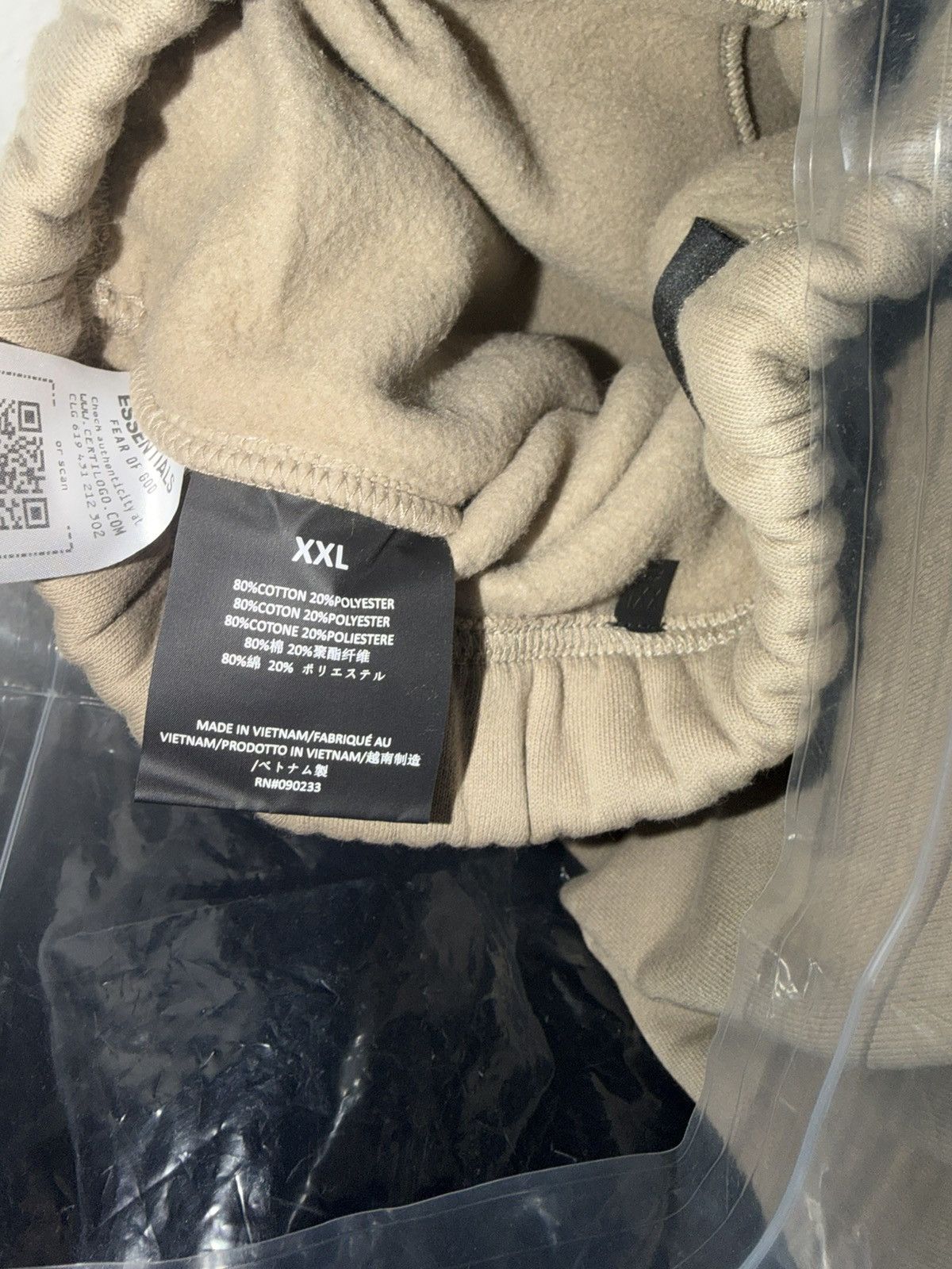 Fear of God Fear of God Essentials Fleece Sweatpants Desert Sand Size US 39 - 11 Thumbnail