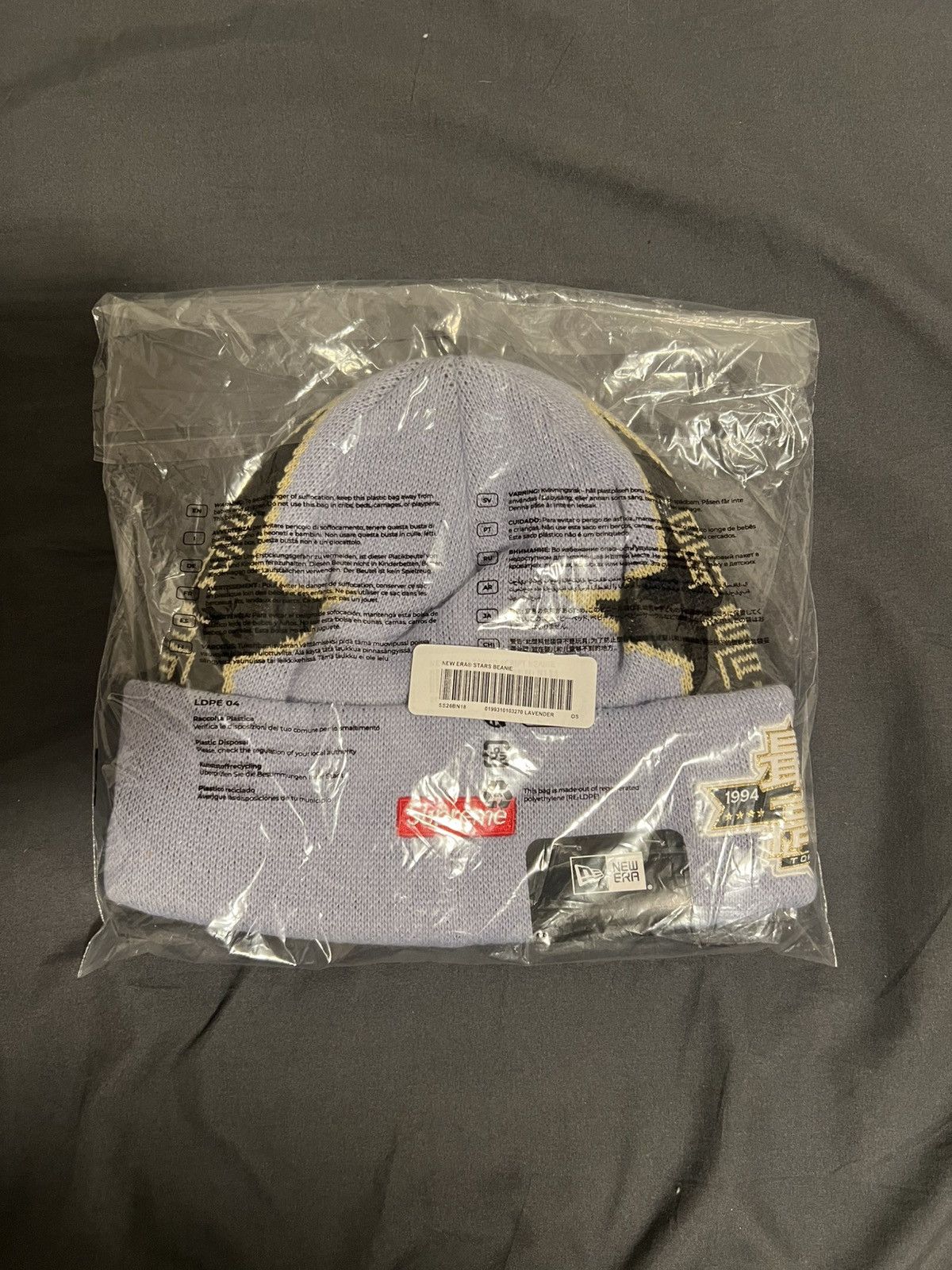 Supreme Supreme New Era Stars Beanie Size ONE SIZE - 2 Thumbnail