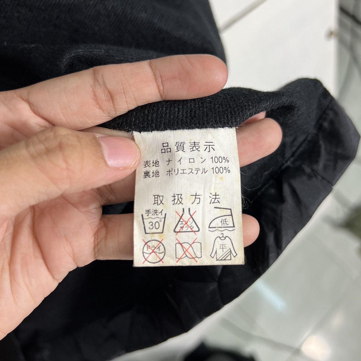 Japanese Brand 🔥 VINTAGE HEKIRU SHIINA BABY BLUE EYES TOUR LEGEND 1998 Size US L / EU 52-54 / 3 - 17 Thumbnail