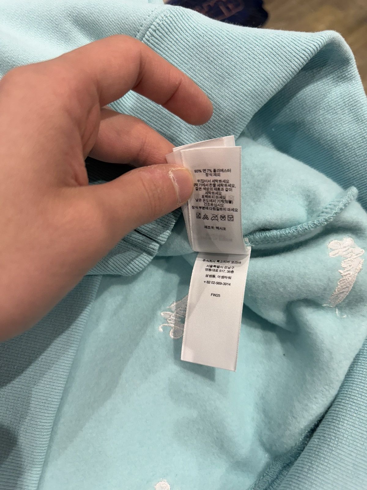 Supreme Supreme Repeat Script Zip Up Hoodie Light Blue Size US M / EU 48-50 / 2 - 10 Thumbnail