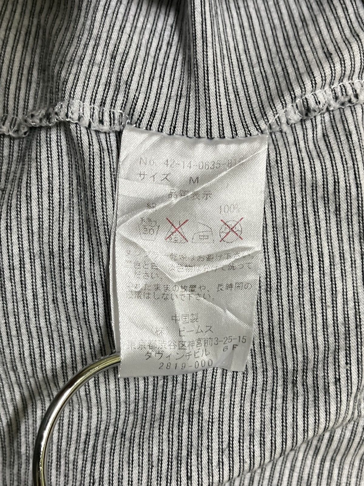 Beams Plus × Japanese Brand Beams Long Sleeve T Shirt Hoodie Size US M / EU 48-50 / 2 - 15 Thumbnail