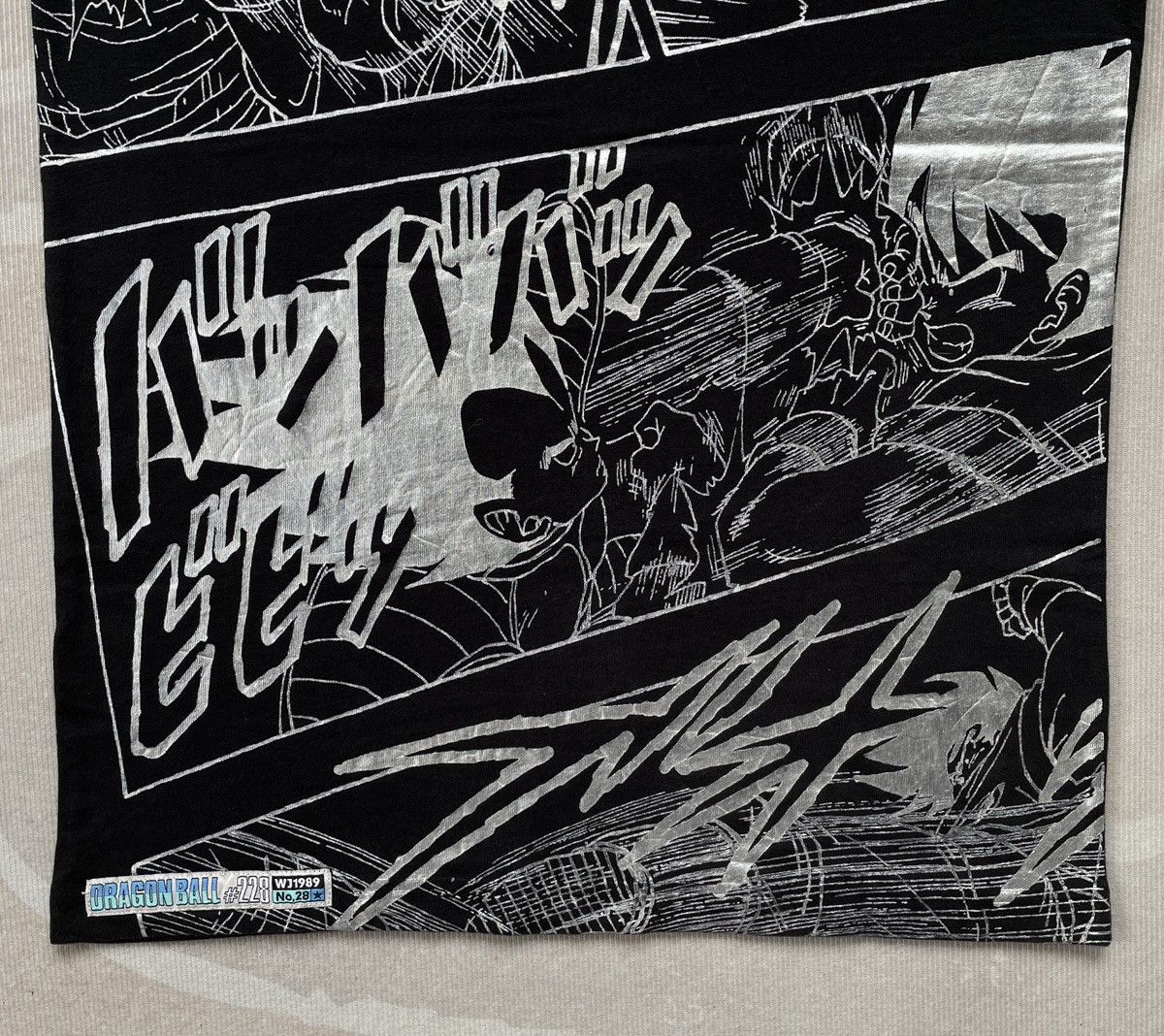 Anime Dragon Ball Z Saiyan Saga Fullprint Size US S / EU 44-46 / 1 - 13 Thumbnail