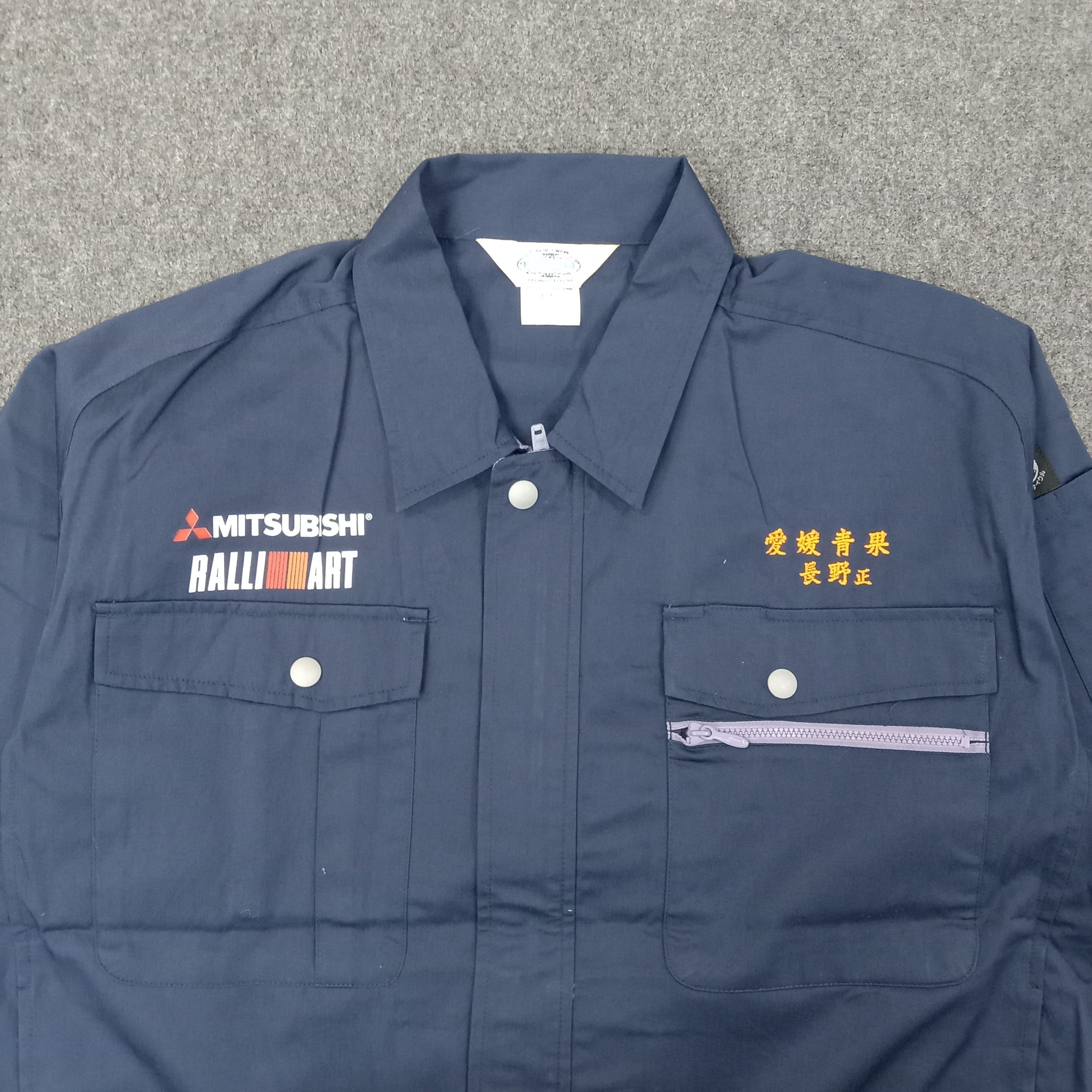 Japanese Brand Mitsubishi Ralli Art Japanese Racing Custom Jacket C243N16 Size US XL / EU 56 / 4 - 4 Thumbnail