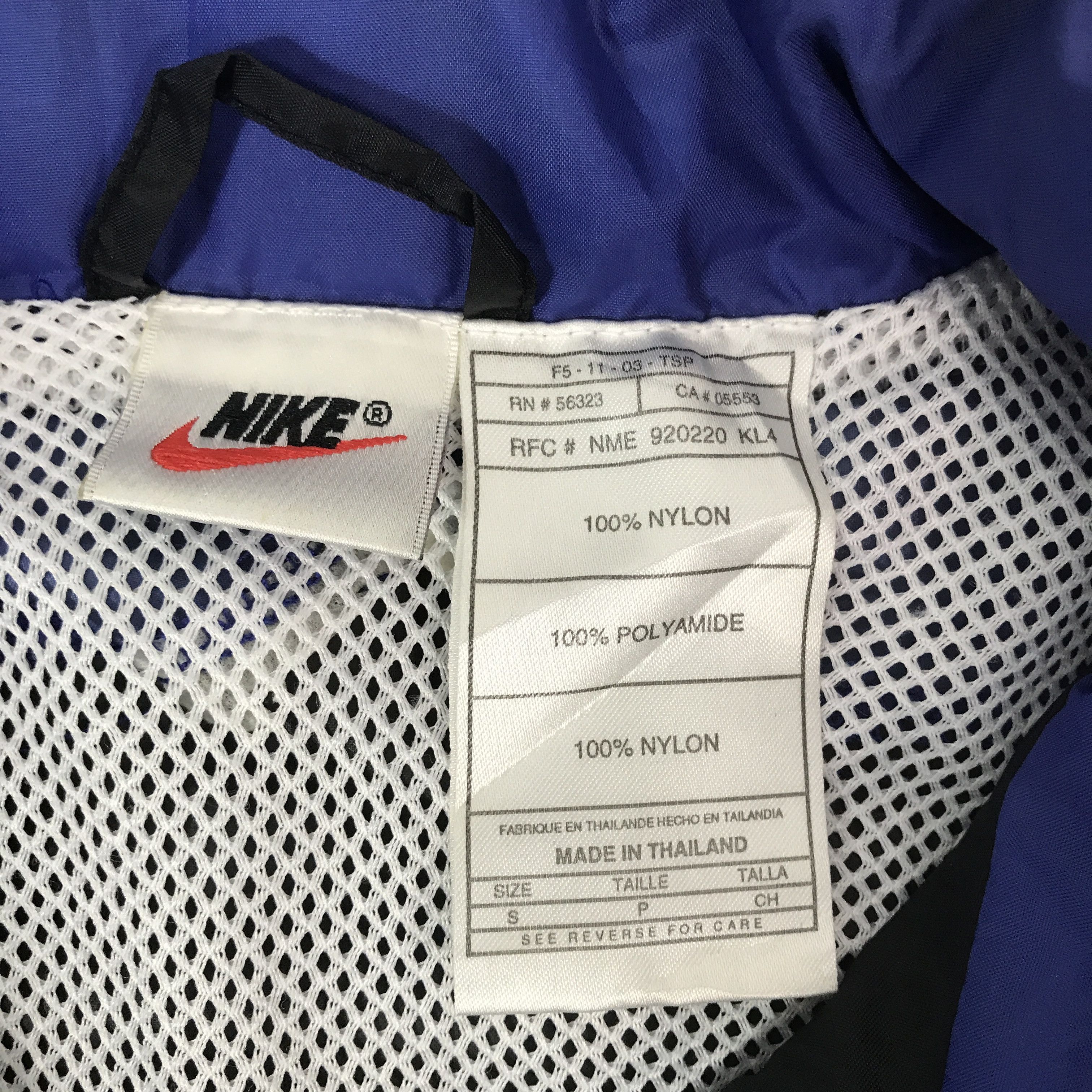 Nike Vintage 90s Nike outdoor light Jacket Size US S / EU 44-46 / 1 - 8 Thumbnail