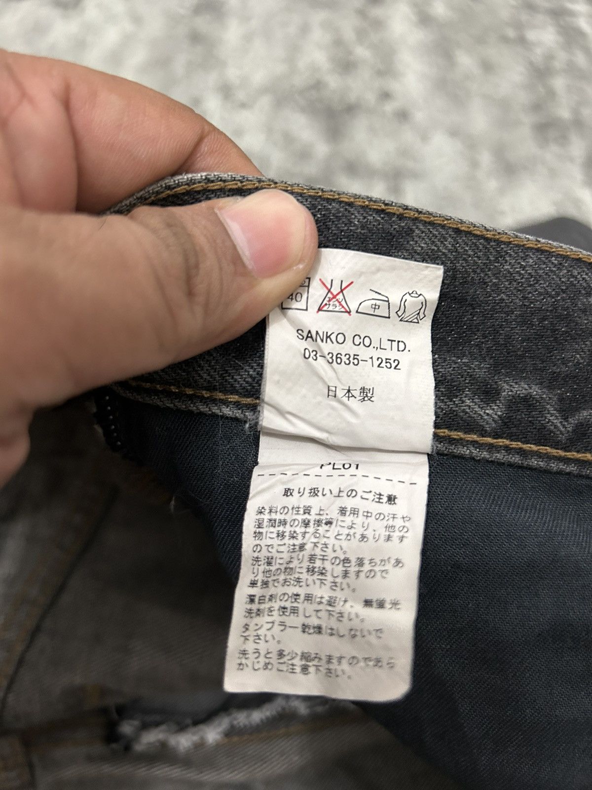 If Six Was Nine Jackrose Number Nine Tornado Mart style Denim Size US 33 - 18 Thumbnail