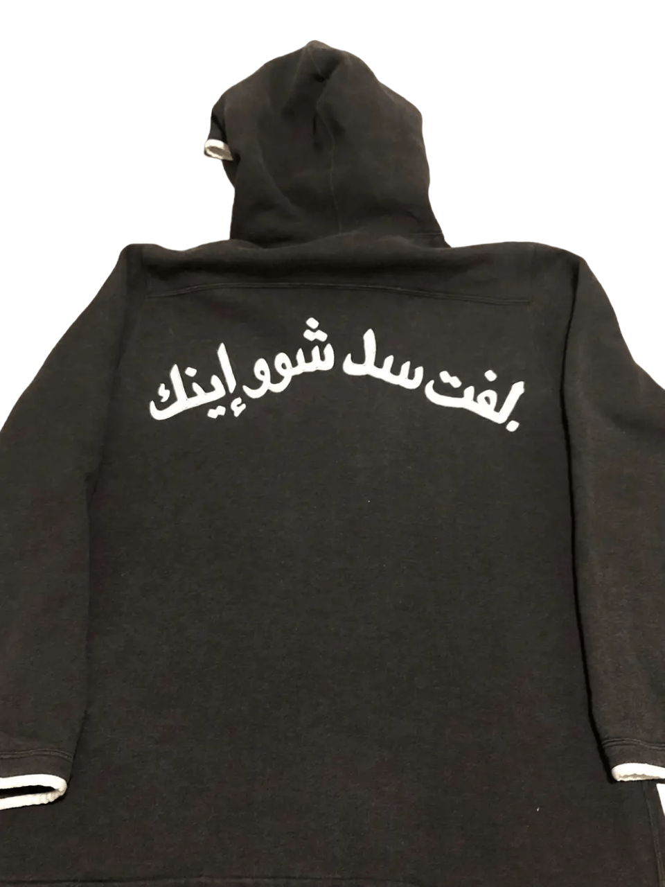 Japanese Brand × Sasquatchfabrix × Vintage Vintage sasquatchfabrix arabic lettering hoodie Size US L / EU 52-54 / 3 - 2 Thumbnail