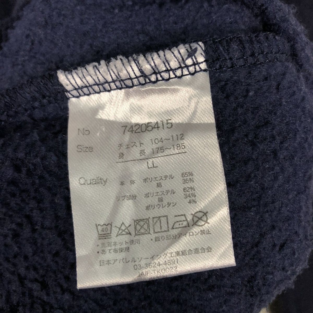 Japanese Brand 🔥VINTAGE HOODIE PULL OVER GARAGE MOTOR SPEED ROAD BIG LOGO Size US L / EU 52-54 / 3 - 19 Thumbnail