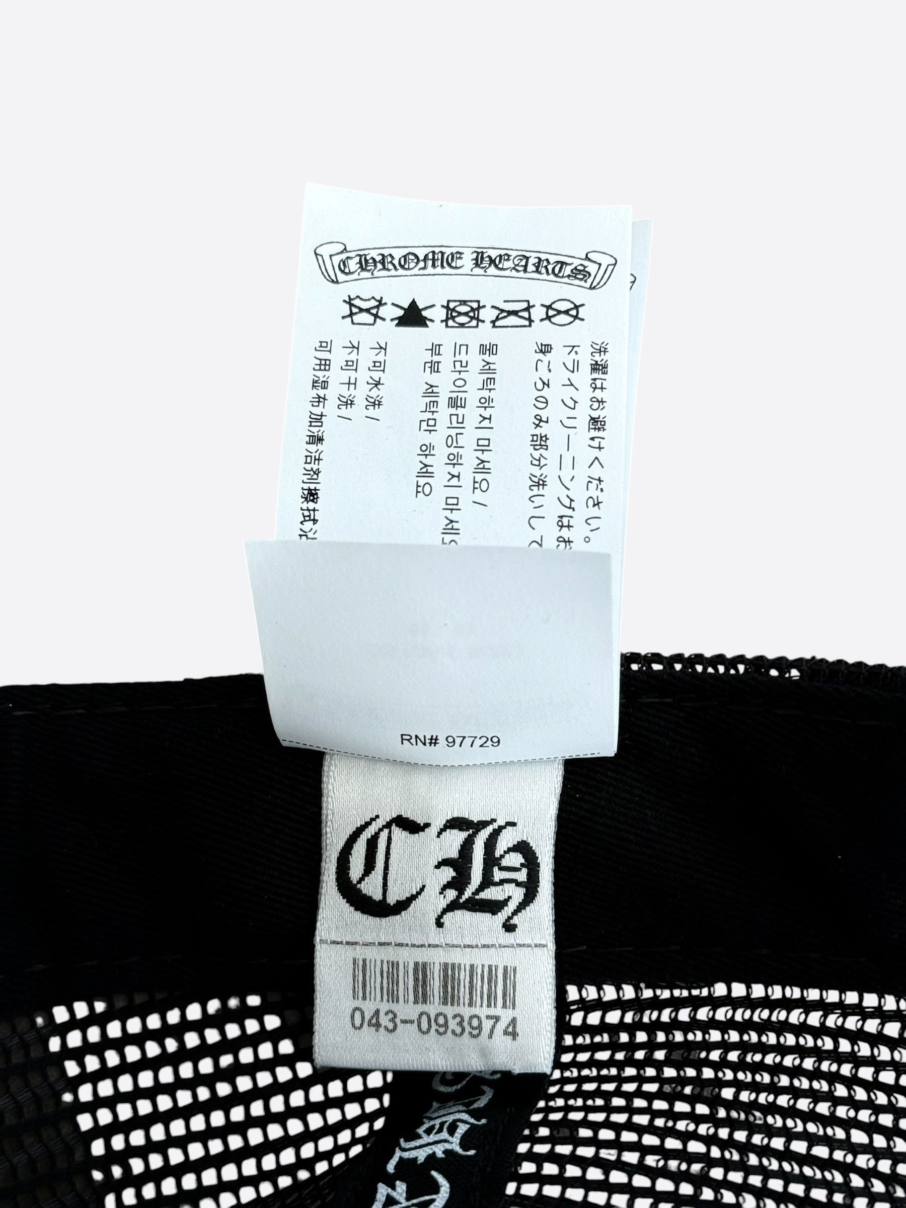 Chrome Hearts Chrome Hearts Black & White Hollywood Trucker Hat Size ONE SIZE - 8 Thumbnail