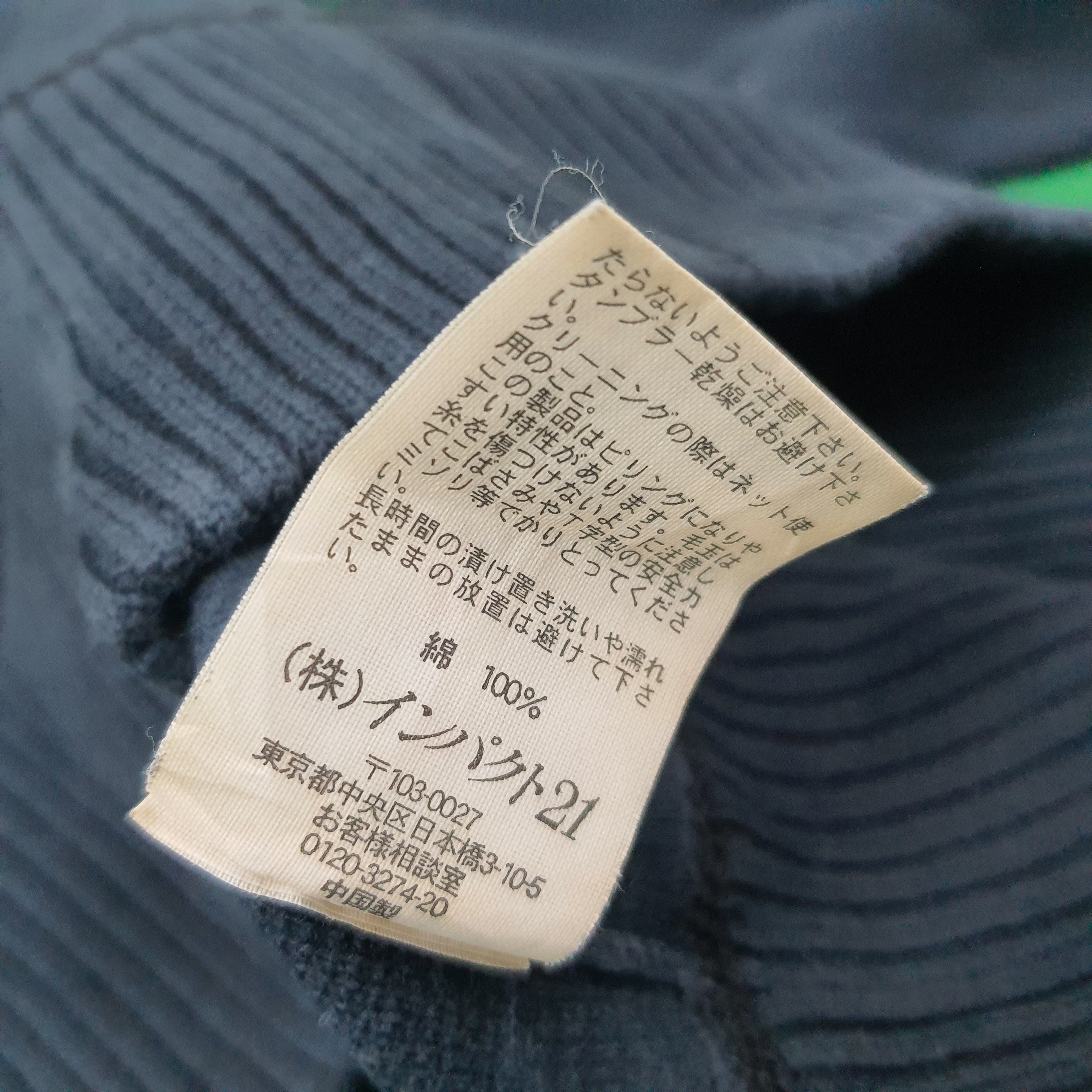 Ralph Lauren Vintage POLO Ralph Lauren Zipper Sweatshirt C253N16 Size US XS / EU 42 / 0 - 6 Thumbnail