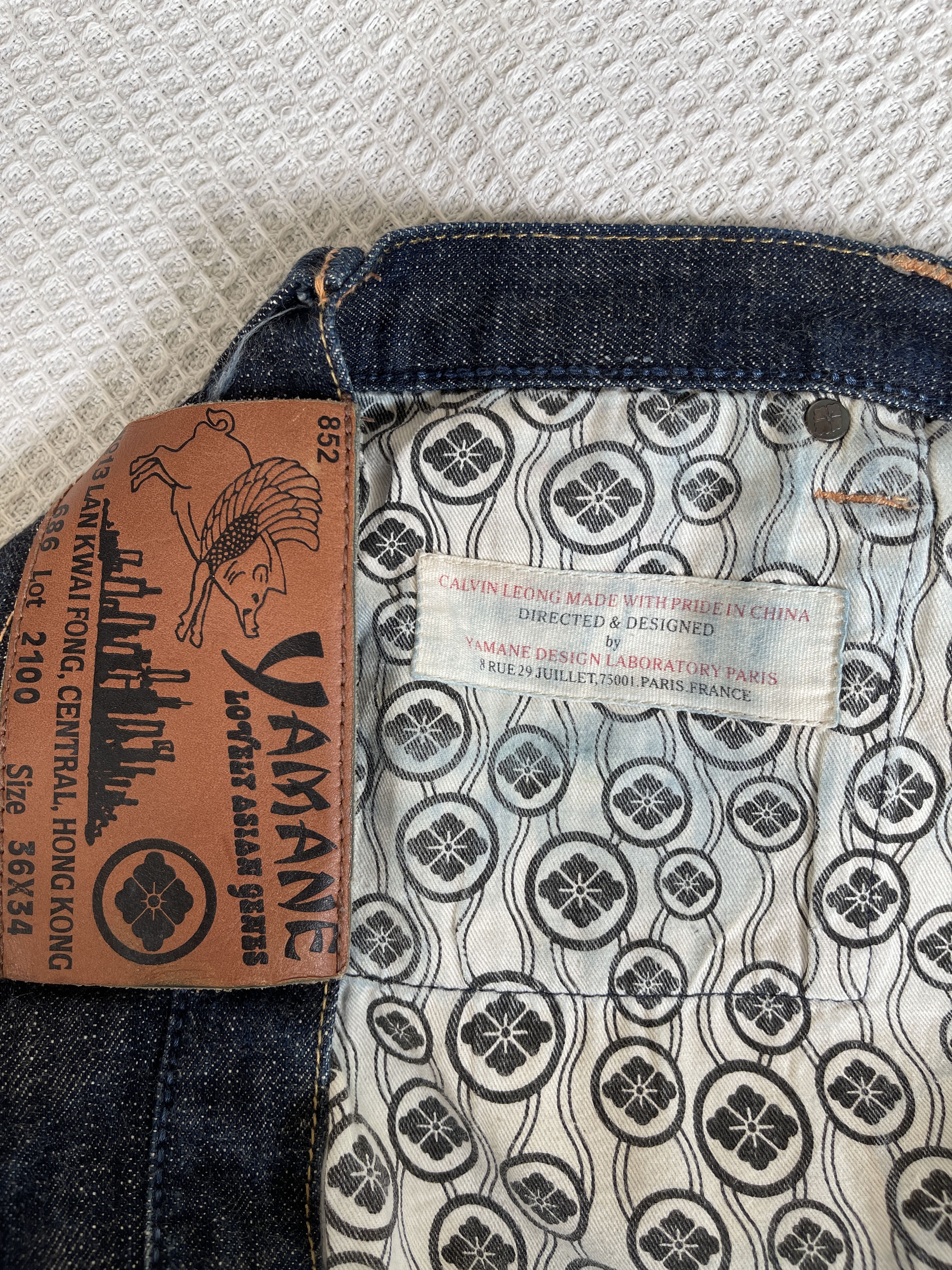 Evisu Designed Evisu Collaboration🔥Embroidered Selvedge Denim Size US 36 / EU 52 - 11 Thumbnail