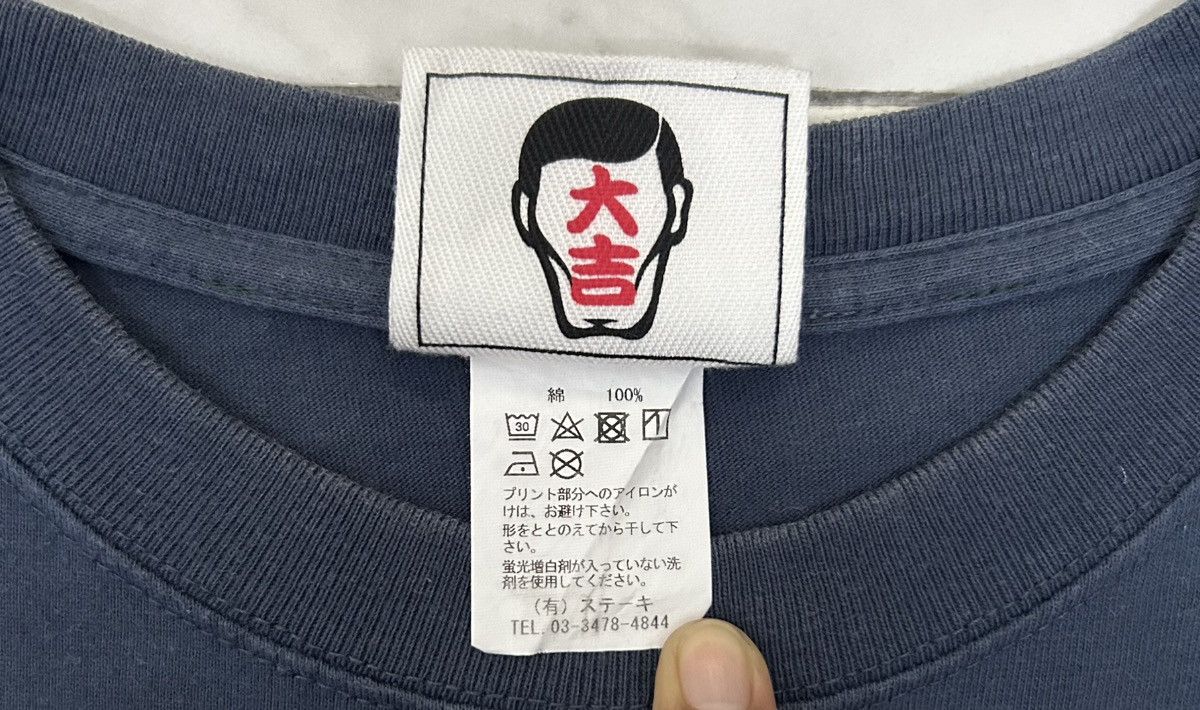 Japanese Brand VINTAGE PUNK DRUNKERS AITSUCREAM TEE Size US XXL / EU 58 / 5 - 4 Thumbnail