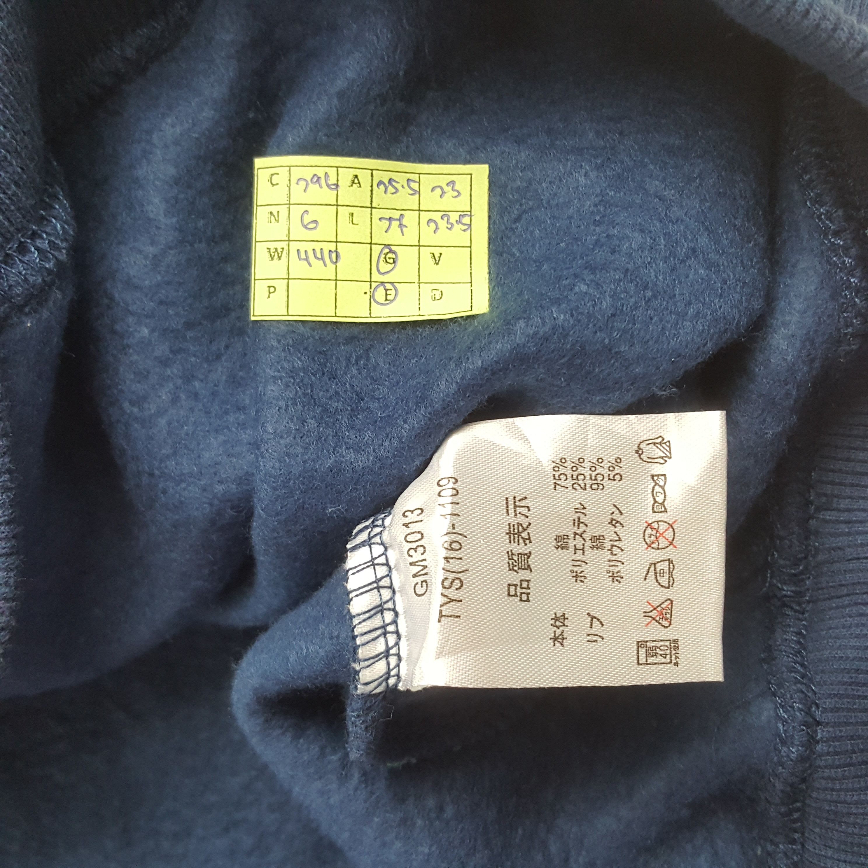 Hang Ten Vintage Hang Ten California Surf Style Sweatshirt C296N6 Size US XL / EU 56 / 4 - 10 Thumbnail