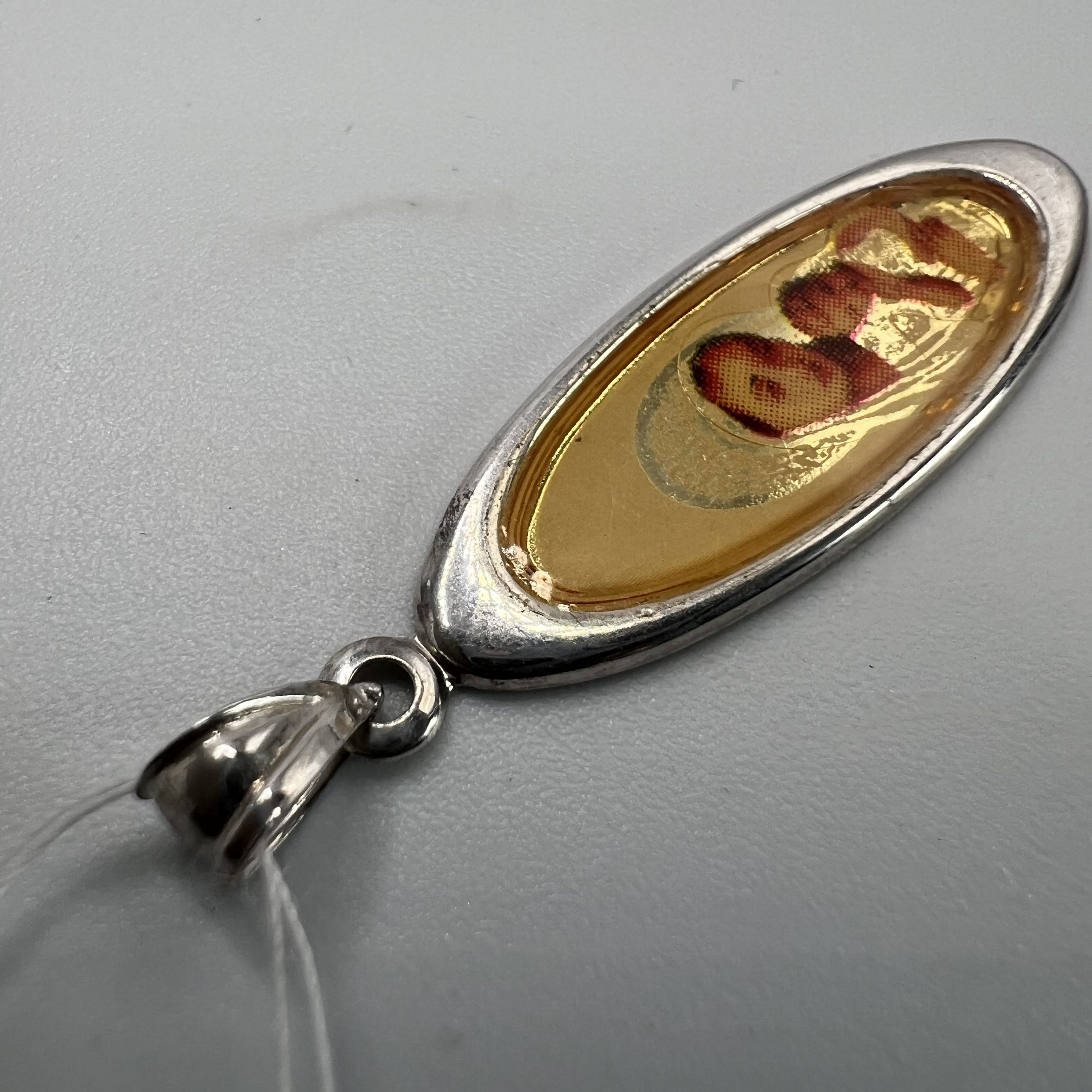 Vintage Vintage Pendant Icon Sterling Silver 925 Enamel 1.44gr Size ONE SIZE - 2 Thumbnail