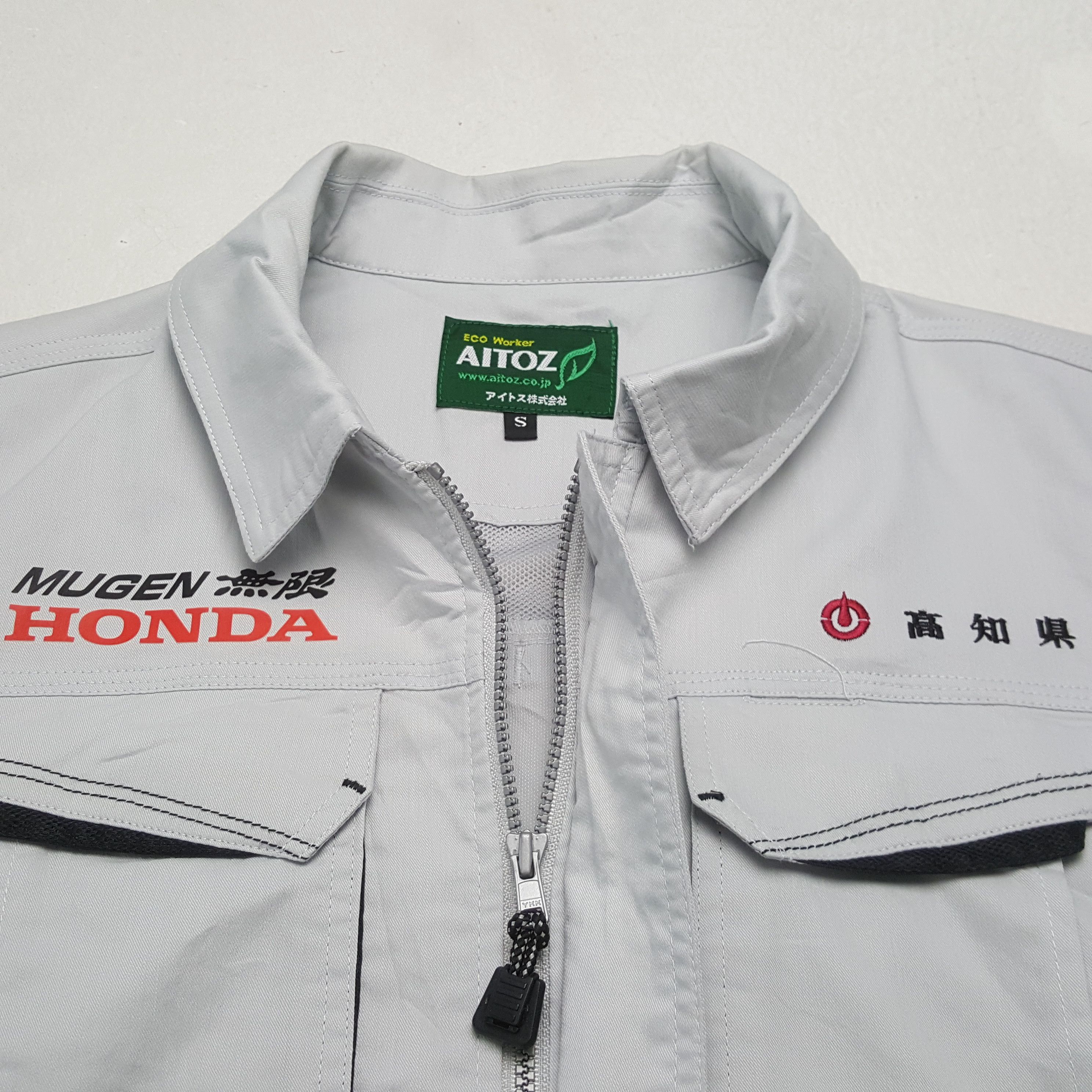 Vintage Mugen Honda Japanese Motorsports Custom Jacket C300N26 Size US M / EU 48-50 / 2 - 7 Thumbnail