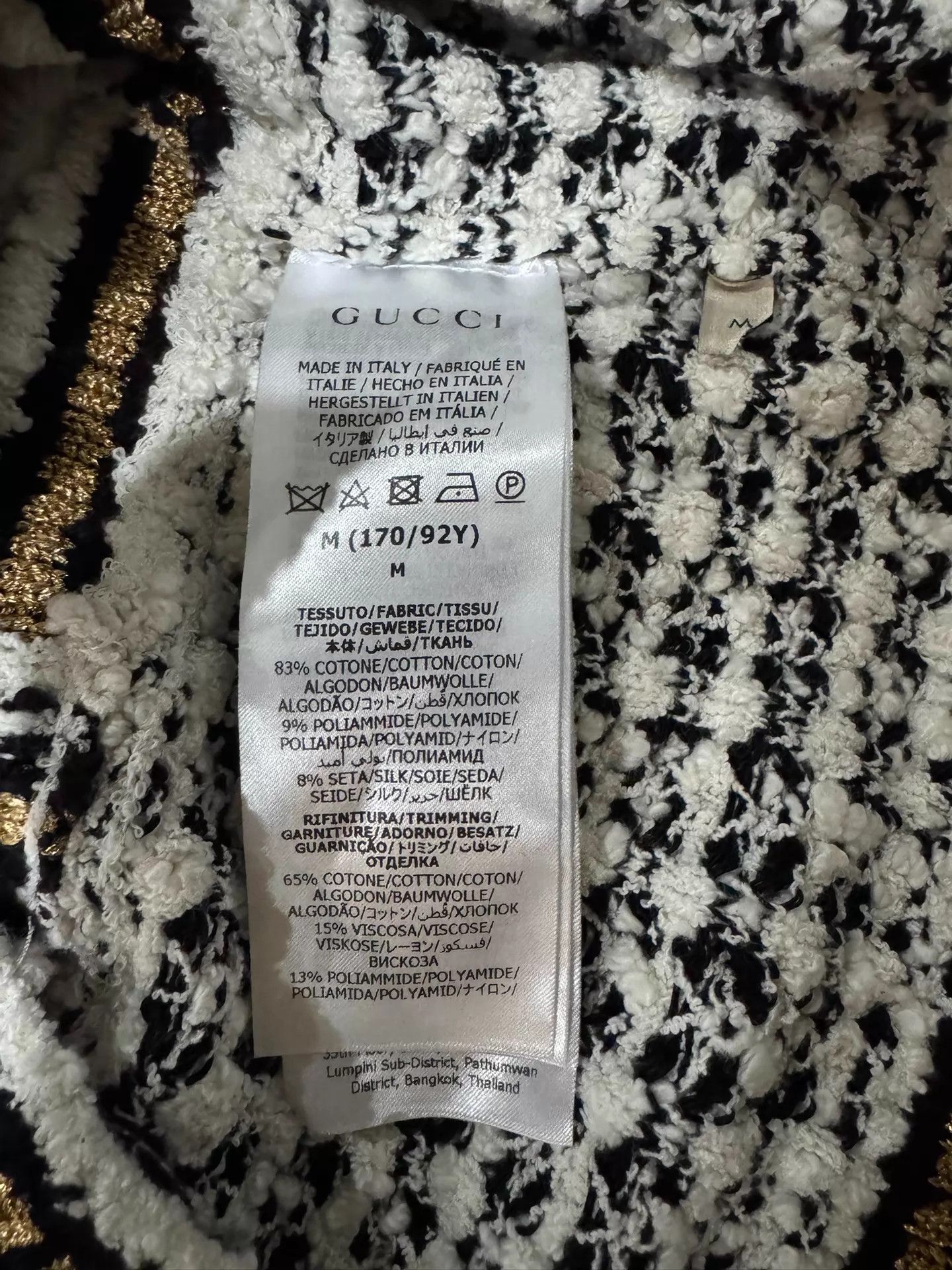 Gucci Gucci Woven Gold Buckle Women's Cami Top M New With Tags Size M / US 6-8 / IT 42-44 - 6 Thumbnail