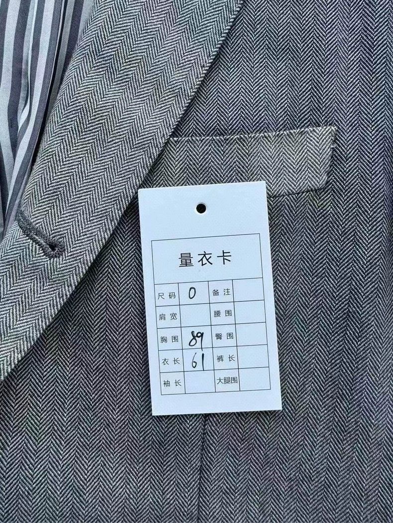 Thom Browne Thom Browne size0 Patchwork suit jacket Size 46S - 5 Thumbnail