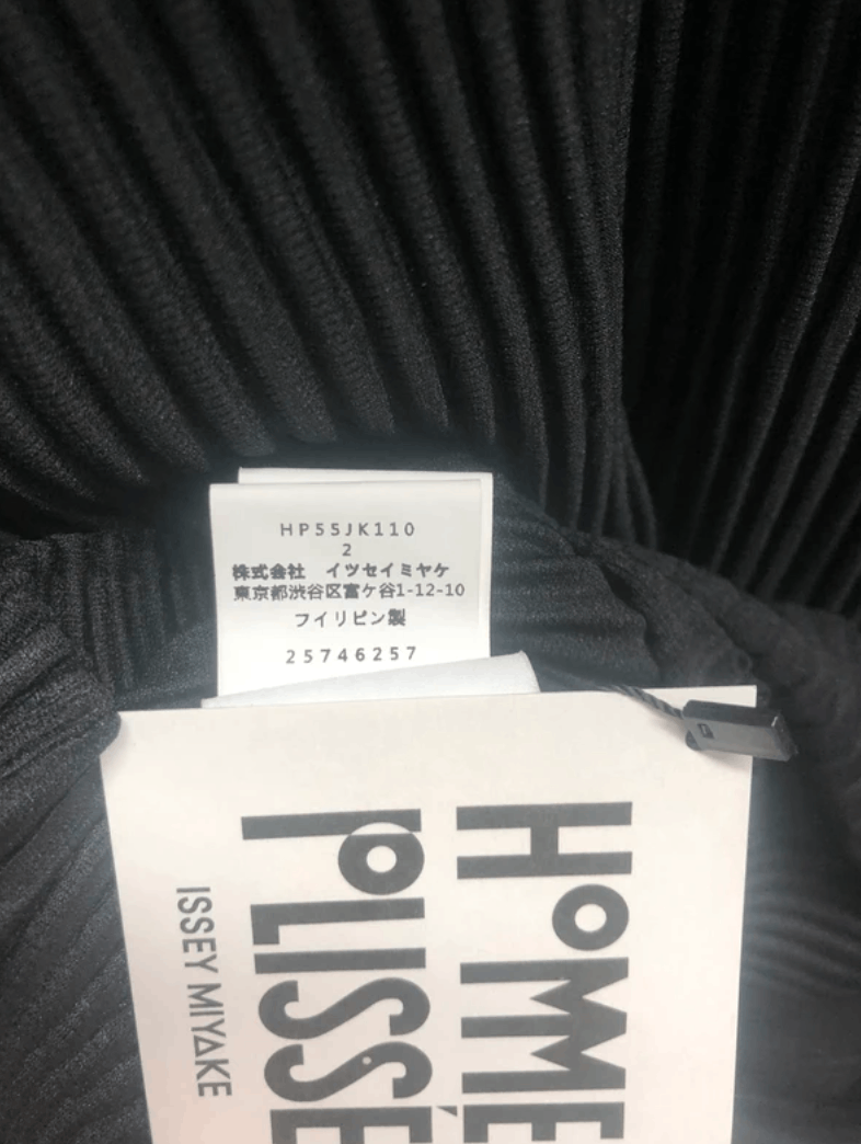 Issey Miyake Issey Miyake hoodie jacket sweatshirt New Pleats Size US M / EU 48-50 / 2 - 3 Thumbnail