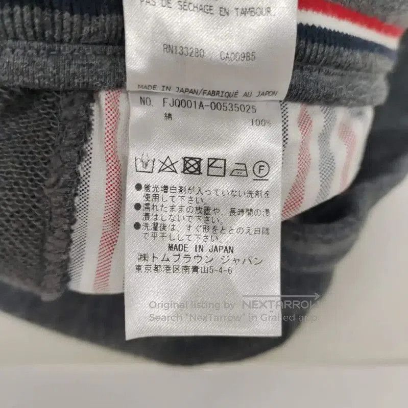Thom Browne Thom Browne Gray Cotton Women's Casual Pants . Size 26" / US 2 / IT 38 - 4 Thumbnail