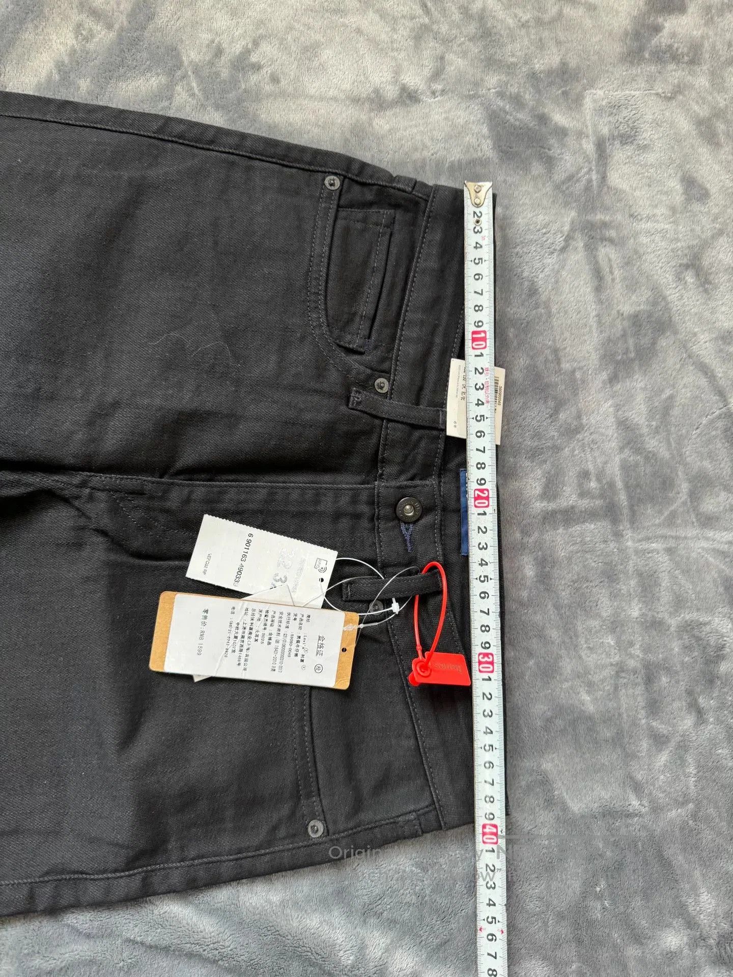 Levi's Levi's 511 Slim Black Jeans. Size US 32 / EU 48 - 5 Thumbnail
