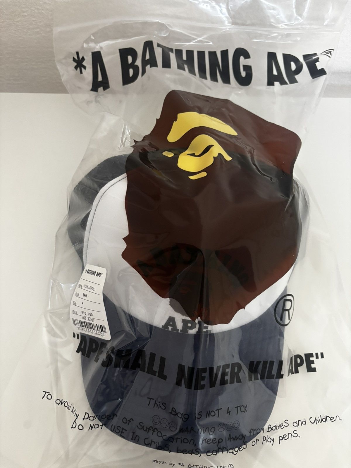 Bape Authentic ape bape go ape pointer trucker hat navy blue new Size ONE SIZE - 10 Thumbnail